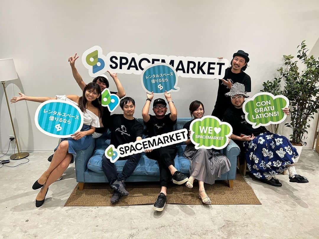 叶ここさんのインスタグラム写真 - (叶ここInstagram)「スペースマーケットさんの  会議室の収益最大化！直近の利用トレンド・運用ノウハウを大公開！〜人気ボードゲームコミュニティとのトークセッション〜のイベントに参加してきました💓  Anagumaからは、代表のミッチーさんとだいちゃんが登壇🤗✨  トークセッションの後は、スペースオーナーさんたちとおススメのボドゲで遊んできました😊💓  ボドゲがあるスペースが増えるといいな〜💓✨  個人的にはボドゲ会はもちろん、お泊まり会だったり、手料理パーティーするときに合間合間で遊べるから重宝してます💓  #スペースマーケット  #ボドゲ #ボードゲーム  @anaguma.co」9月13日 3時42分 - coco_kanou