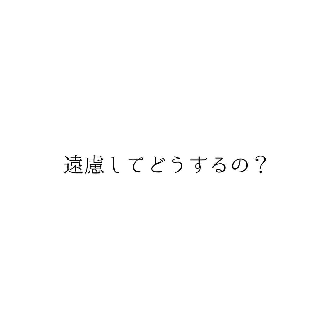 堀ママさんのインスタグラム写真 - (堀ママInstagram)「人生の主役は あたしだし 誰かと比べて ダメだと思うことも 自分を責めることも しなくていいのよね  誰かの顔色をうかがって 嫌われないように 嫌われないように 気を使う必要もないのよね  そんなの人生のムダよ  本当のやさしさは 自分にこそ 向けてあげましょ  #やさしさ #メンタル #メンタルヘルス #マインド #マインドフルネス #自己肯定感 #ポジティブ #ネガティブ  #自分を大切に   #大丈夫」9月13日 5時57分 - hori_mama_