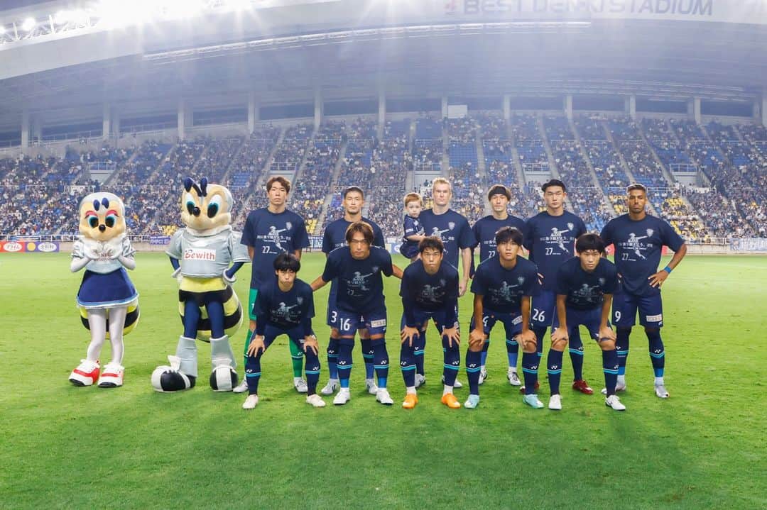 アビスパ福岡のインスタグラム：「応援ありがとうございました🐝✨  🏆2023JリーグYBCルヴァンカッププライムステージ準々決勝第2戦🏆 #アビスパ福岡 2-0 #FC東京  #avispa」