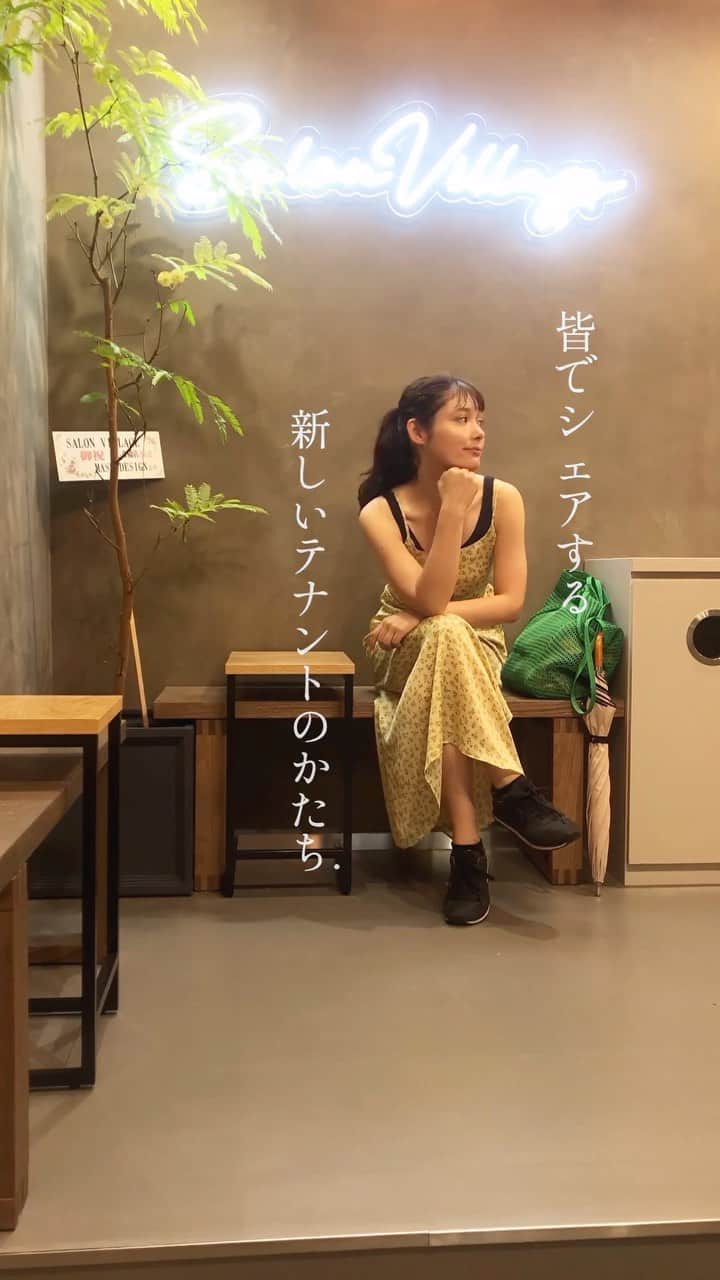 石川琴允のグルメインスタ