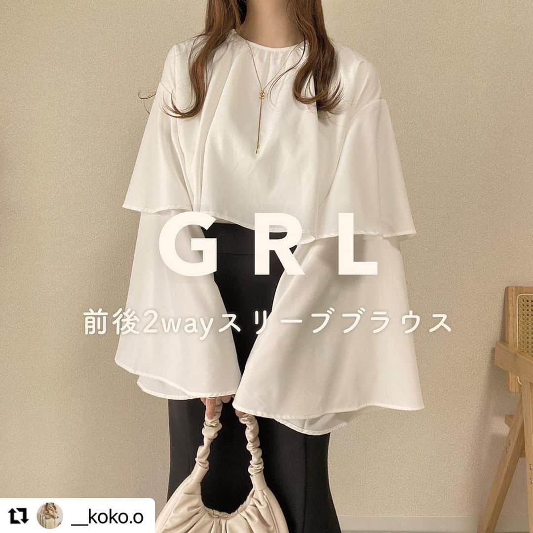 GRLのインスタグラム