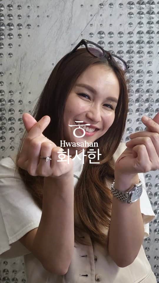 のインスタグラム：「Chiguyaa.. area Jatim dan sekitarnya ,kalian bisa langsung bergabung dengan @hwasahan_mitrajawatimur untuk dapatkan produk kesayangan @hwasahan.id ❤ #hwasahan #hwasahanskincare」