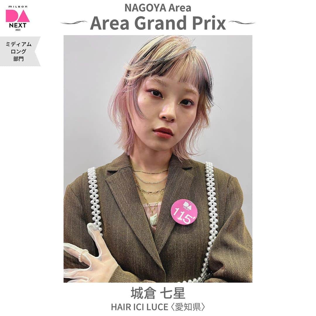 ミルボン Milbon for designer japanのインスタグラム