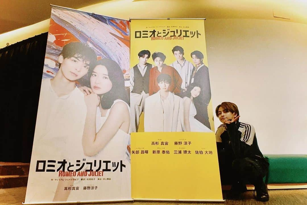 新原泰佑さんのインスタグラム写真 - (新原泰佑Instagram)「舞台『ロミオとジュリエット』 本日から開幕します㊗️  ここから千穐楽まで精一杯 マキューシオを演じたいと思います。  劇場でお待ちしております‼️ #2023ロミオとジュリエット  @2023RandJ」9月13日 16時24分 - taisukeniihara.official