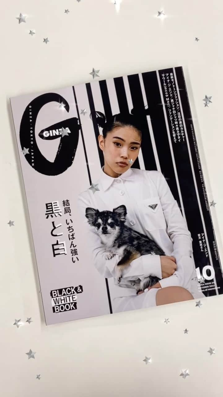 ginza magazineのインスタグラム