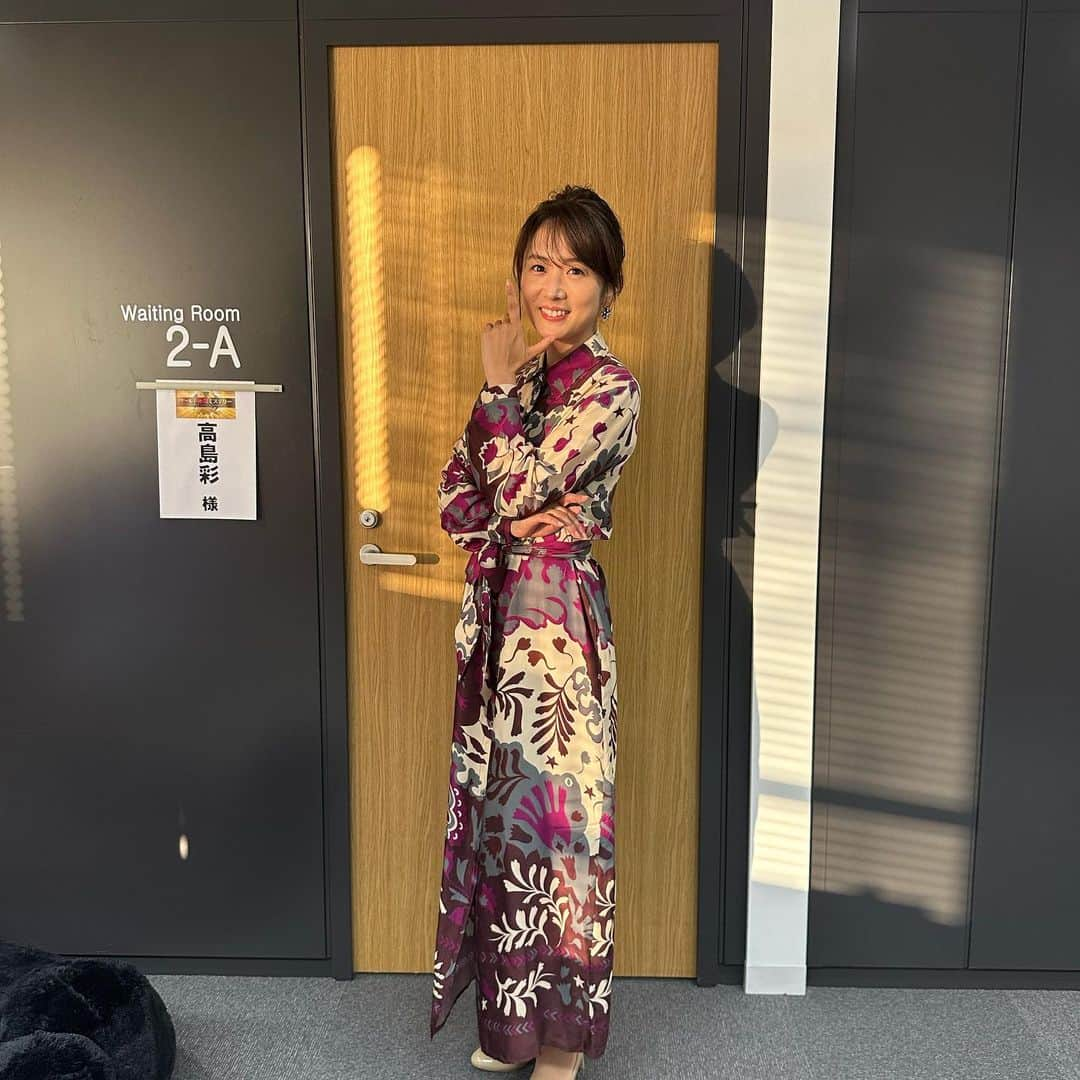 高島彩さんのインスタグラム写真 - (高島彩Instagram)「本日21:00から #ワールド極限ミステリー 放送です。 ぜひご覧ください。  ヘアメイク @h.m.s.mika   ワンピース @ottodame_jp」9月13日 16時33分 - aya.takashima_official_2021