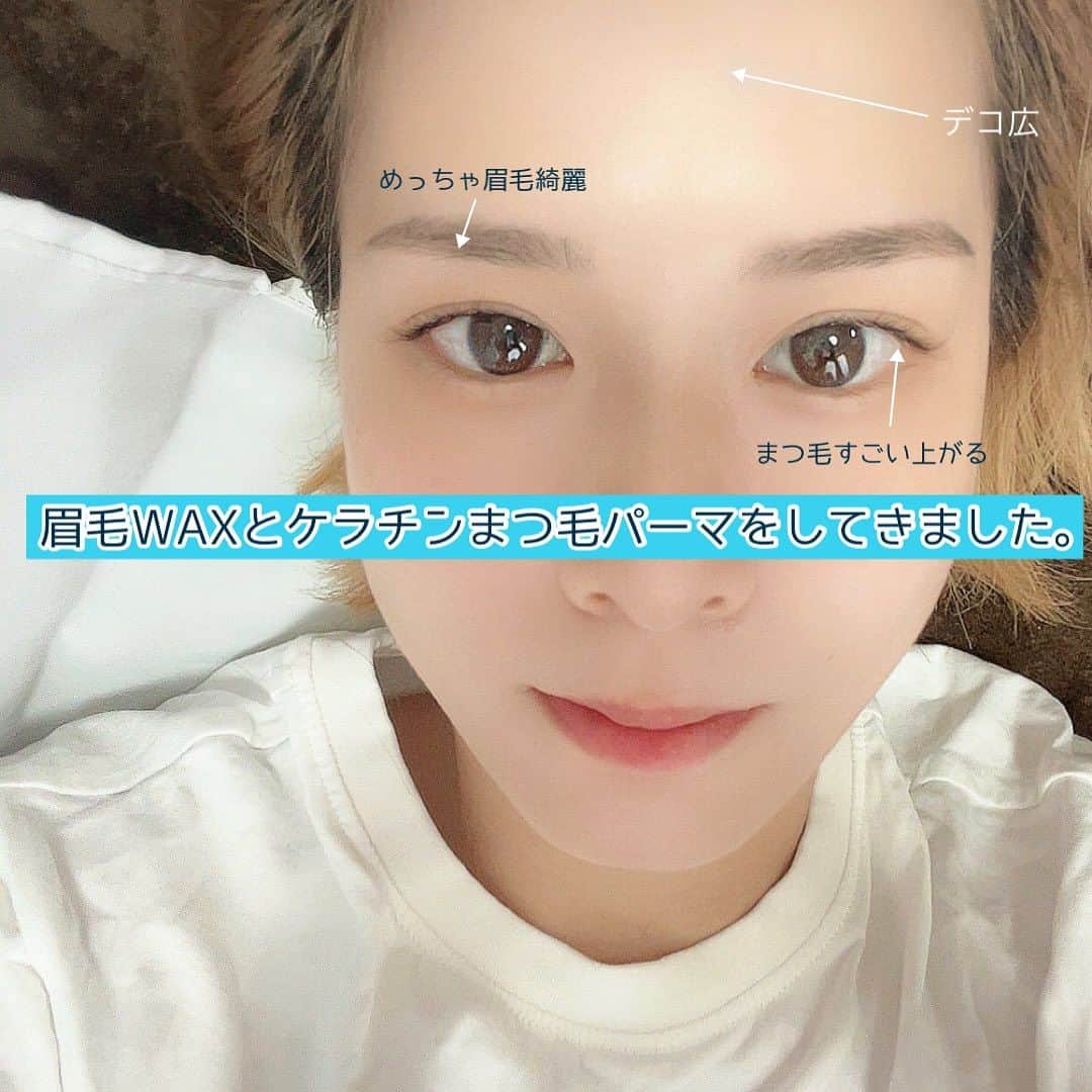 七瀬さくらのインスタグラム：「目元の美容室「スタジオブルー」さんで、眉毛ワックスとケラチンまつ毛パーマを施術してもらいました✨️👀  大事な撮影直前なので綺麗にしていただいて有難い🙏♡｡ :‪•~♡‪𓈒𓏸  眉毛ワックスは久しぶりだったのでめちゃくちゃ痛かった〜こんなに痛かったっけってくらい痛かった😭 その代わりめちゃくちゃ綺麗に仕上がります……！ オシャレするって大変だね……再確認した( ⌯᷄ ·̫ ⌯᷅ก )  まつ毛パーマは凄い綺麗に仕上げていただいてびっくり👀 ビューラー要らず！楽！！  眉毛は本当にメイクの中で一番難しいから、プロに任せるのが本当にオススメです👏  これで冬コミ撮影も一日店長も万全の体制で挑めます📸 たくさん撮影してきます✋  PR @eye_beautystudioblue #目元の美容室 #浦安眉毛 #浦安まつ毛 #まつ育サロン #スタジオブルー #浦安まつげ #浦安サロン #浦安美容」