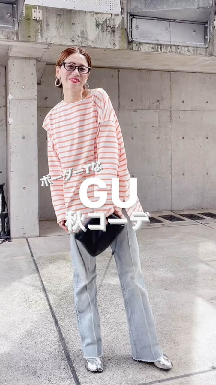 山本あきこのインスタグラム