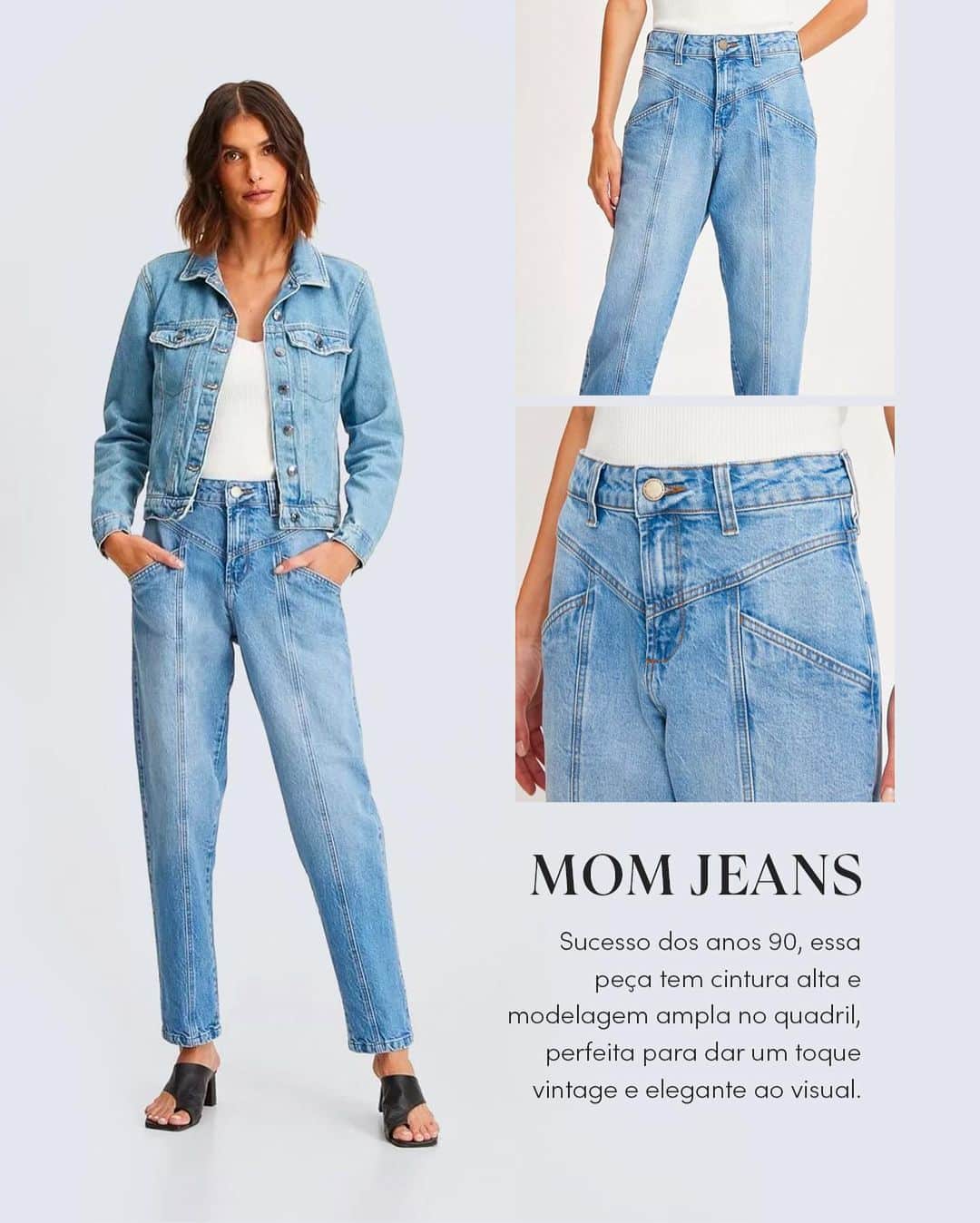ロジャス・レナーさんのインスタグラム写真 - (ロジャス・レナーInstagram)「Quer saber qual é o jeans ideal para suas produções? A dica é apostar nas modelagens mais versáteis, que combinam com produções elegantes e despojadas. 👖 Passe para o lado e encontre a peça perfeita para você. #Jeans #MaisJeans #ReJeans   blusa em tricô 744045789 | calça reta 833452482 | calça jeans reta 870047890 | sapato scarpin 853252496 | blusa básica cropped 547492686 | óculos de sol 782449901 | bolsa satchel 768650772 | blusa sem manga 825646287 | blusa regata 551400705 | sandália em couro 852645888 | jaqueta alongada 796274022 | jaqueta em jeans 877852189」9月13日 8時03分 - lojasrenner