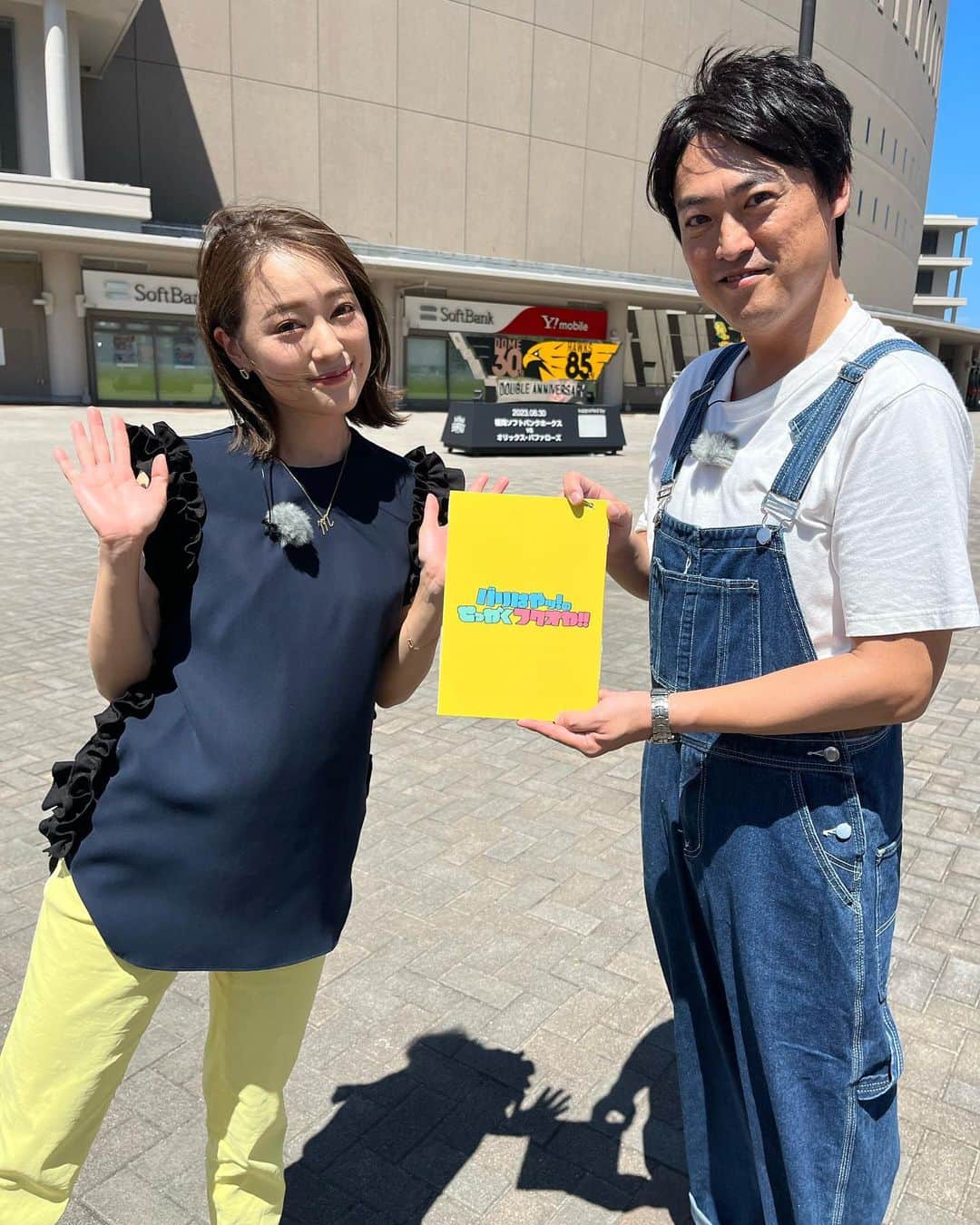 須田健太郎のインスタグラム