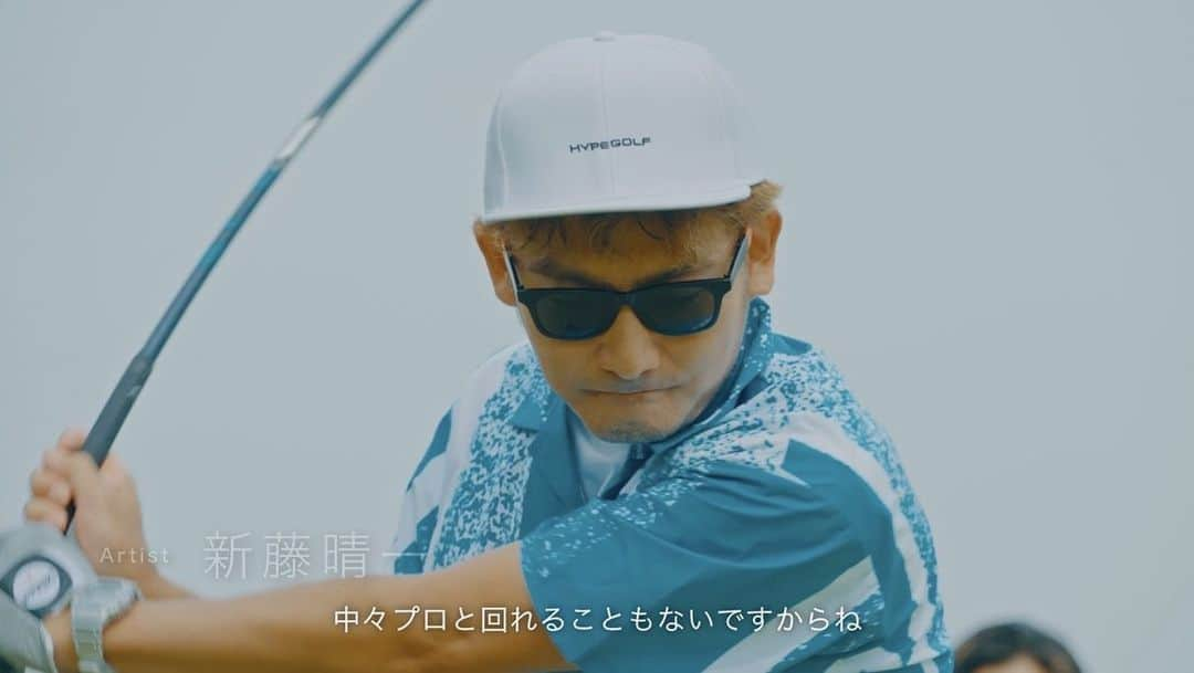 Kazukiさんのインスタグラム写真 - (KazukiInstagram)「A-Golf#4公式YouTubeチャンネルにてティザー動画公開⛳️. . 新藤晴一 (ポルノグラフィティ) 川口ゆりな(@kawaguchi_yurina_official ) 石川遼 小祝さくら(@sakura_koiwai_official ) . 音楽番組専門チャンネル「SPACESHOWER TV」. スポーツ専門チャンネル「スカイA」. ゴルフメディア「ゴルフダイジェスト・オンライン」の3社がタッグを組んだ番組「A-GOLF」 . . . . producer: @debunobu  Comprehensive production: @kazukihamano  director: @hof.tokyo  camera: shiomi toru negista @ryuhatakeyama_  camera: @ryuhatakeyama_ photo: @maxxxxwa . . #Agolf #スペシャ #スカイA#GDO#golf #ゴルフ #スペシャ #スカイA #GDO#新藤晴一 #ポルノグラフィティ#川口ゆりな#石川遼 #小祝さくら#プロゴルファー#女子プロゴルファー」9月13日 8時59分 - kazukihamano