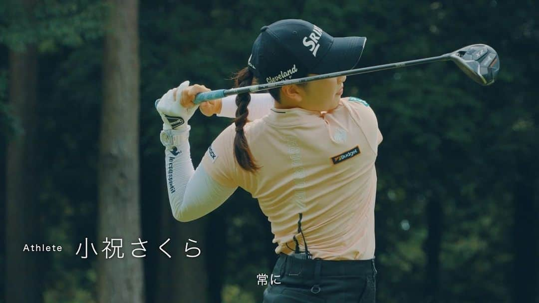 Kazukiさんのインスタグラム写真 - (KazukiInstagram)「A-Golf#4公式YouTubeチャンネルにてティザー動画公開⛳️. . 新藤晴一 (ポルノグラフィティ) 川口ゆりな(@kawaguchi_yurina_official ) 石川遼 小祝さくら(@sakura_koiwai_official ) . 音楽番組専門チャンネル「SPACESHOWER TV」. スポーツ専門チャンネル「スカイA」. ゴルフメディア「ゴルフダイジェスト・オンライン」の3社がタッグを組んだ番組「A-GOLF」 . . . . producer: @debunobu  Comprehensive production: @kazukihamano  director: @hof.tokyo  camera: shiomi toru negista @ryuhatakeyama_  camera: @ryuhatakeyama_ photo: @maxxxxwa . . #Agolf #スペシャ #スカイA#GDO#golf #ゴルフ #スペシャ #スカイA #GDO#新藤晴一 #ポルノグラフィティ#川口ゆりな#石川遼 #小祝さくら#プロゴルファー#女子プロゴルファー」9月13日 8時59分 - kazukihamano