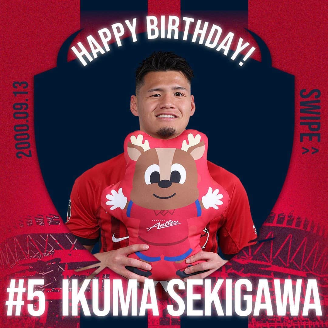 のインスタグラム：「今日は、関川選手の誕生日！  2枚目では、広瀬選手が関川選手を紹介しています。  ハッピーバースデー、郁万！  #鹿島アントラーズ #kashimaantlers #関川郁万 #誕生日 #おめでとうございます #happybirthday #広瀬陸斗 #family」