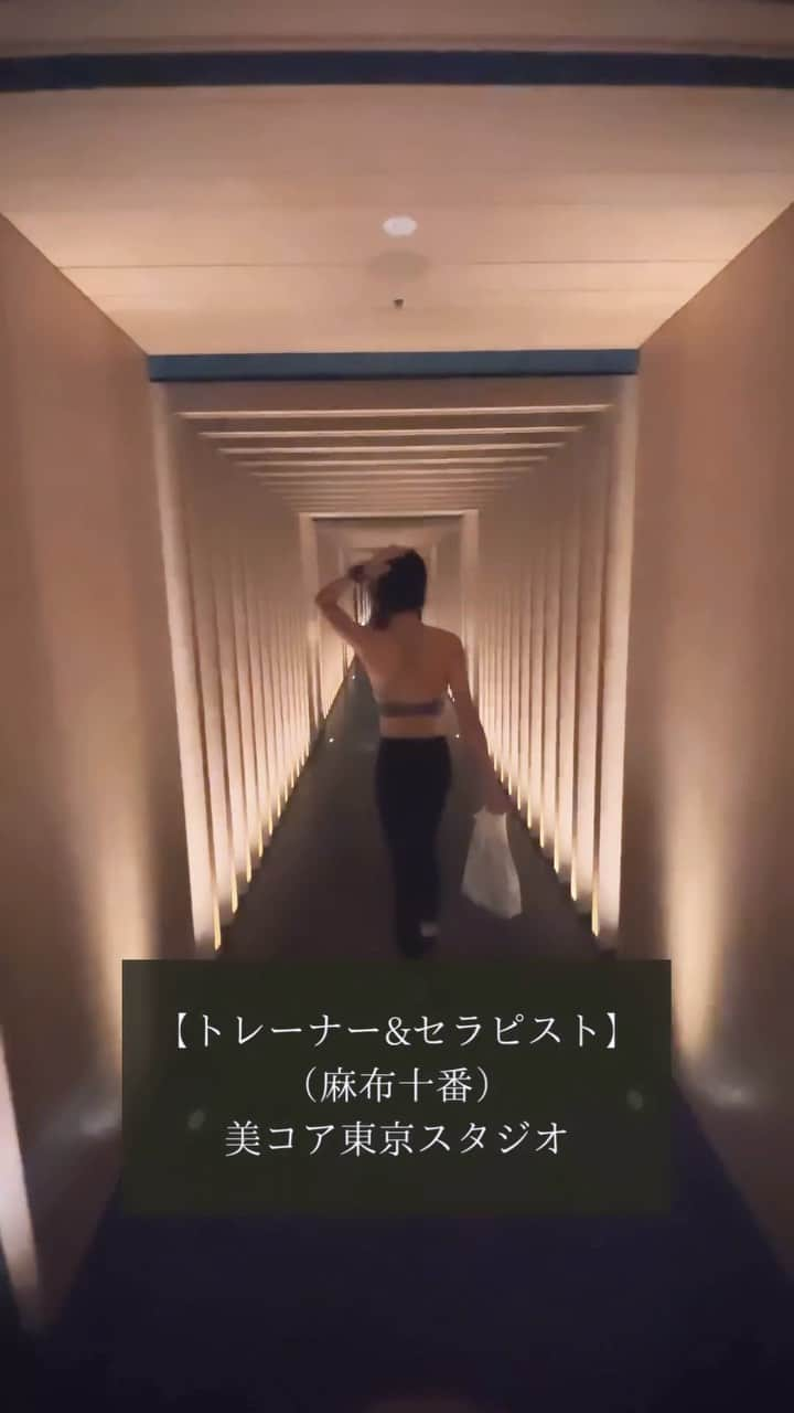 Erika Yamaguchiのインスタグラム