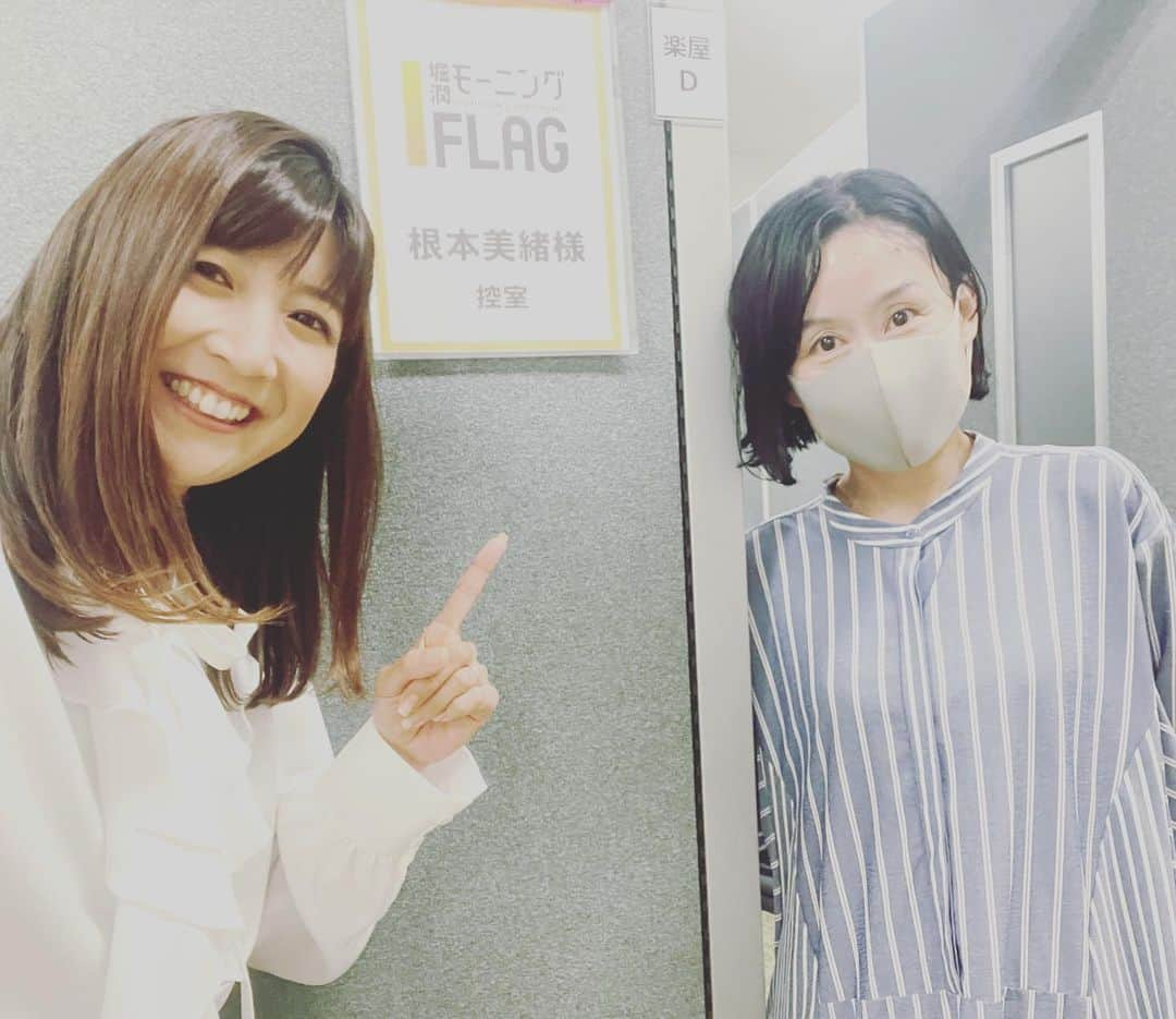 根本美緒さんのインスタグラム写真 - (根本美緒Instagram)「モニフラ行ってきたよーん 5時起きすると朝が長い☀️😆 #モニフラ #堀潤モーニングflag #堀潤 は今日も忙しそうに次の現場へ行かれました#mx てるみさん今日も可愛い衣装ありがとうございました😊✨」9月13日 10時47分 - nemotomio.official