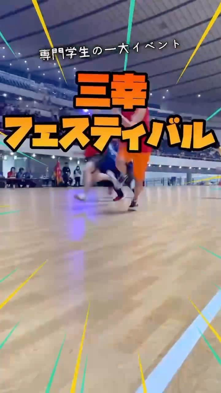 東京ビューティーアート専門学校のインスタグラム