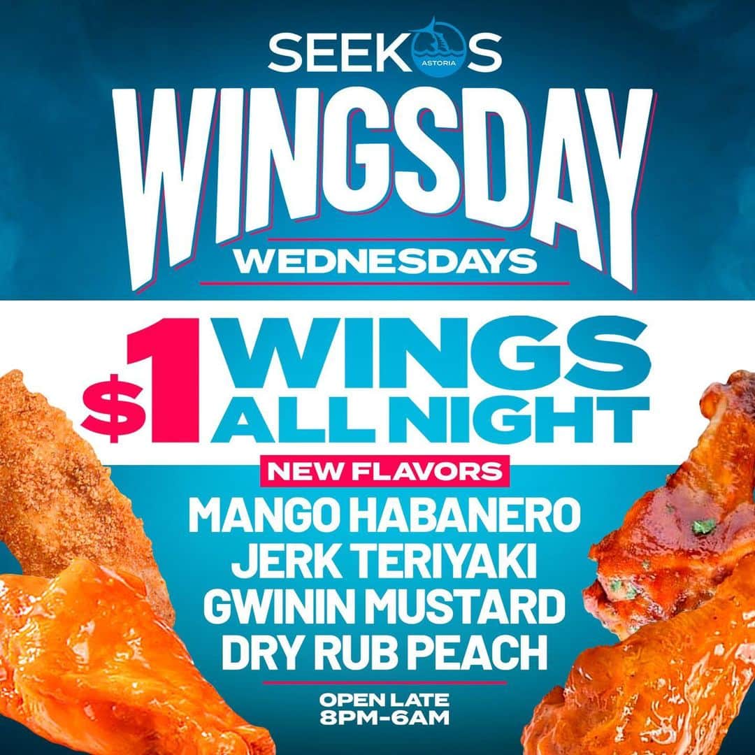 DJ Selfのインスタグラム：「#wingsday  @seekosnyc  wings at the seafood spot. Let’s go Wednesday!!!!!!!」