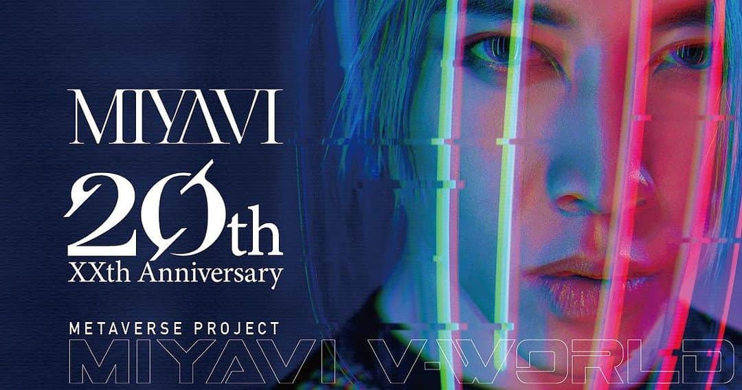 MIYAVI（石原貴雅）のインスタグラム：「. ／ メタバースプロジェクト 『MIYAVI V-WORLD』始動！🚀 ＼  スマホから誰もが気軽に楽しめるメタバースサービス「My Vket」にて、 ソロデビュー20周年を迎えたMIYAVIによるメタバースプロジェクト『MIYAVI V-WORLD』が始動🌍✨  第1弾として、9月16日(土)に、MIYAVIがアバターとなって登場するメタバースファンミーティングを開催します！  さらに直筆サイン入りグッズが入賞賞品となるコンテスト企画も実施！🎁  ぜひご参加ください🙌🏻  ＿＿＿＿＿＿＿＿  My Vketの公式ワールドとして「MIYAVI EVENT WORLD」が登場、 このMIYAVIオリジナルのメタバース空間にて、9月16日(土)にメタバースファンミーティングの開催が決定！  📍MIYAVI V-WORLD - Fanmeeting 概要 開催日時：2023年9月16日（土）20時〜21時 参加費：無料 参加方法：イベント開始日時にMy Vket公式Twitterなどから投稿されるURLより入場 （事前にMy Vketへのアカウント登録をお願いいたします）  https://note.com/virtualmarket/n/n27d5b071547c  ＿＿＿＿＿＿＿＿  My Vket内の自分だけのバーチャルルームが作成できるマイルーム機能のルームテンプレートに「MIYAVI SPECIAL ROOM」が登場！ さらにこちらのルームを使用した「ルームコンテスト」の開催も決定！  📍 MIYAVI V-WORLD - FAVORITE ROOM CONTEST 概要 開催日：9月16日(土)〜10月31日(火) 参加方法： My Vket公式Twitter（https://twitter.com/VketCloud）からポストされる本コンテストの投稿に引用リポストする形で、MIYAVIルームをカスタマイズしたマイルームのURLを投稿 結果発表：11月中旬にMy Vket公式Twitterにて発表予定 入賞者：5名（予定）  https://note.com/virtualmarket/n/nfc584b13e4aa  ＿＿＿＿＿＿＿＿  ★MIYAVIコメント★ 物理的な距離や実際の姿かたちを飛び越えてつながることができる『メタバース』。 アーティストとして、表現者として、新しいことにチャレンジをする時はいつもワクワクしています。 遠く離れていてもアバターになって、身近にコミュニケーションが取れるファンイベント「FAN MEET」や、スマホなどにあるお気に入りの写真などをデコレーションできるデジタル空間「MY ROOM」など、楽しい企画をやりながら、みんなとつながることができたら幸いです。  #MIYAVI #metaverse  #miyavivworld @miyavi_ishihara」