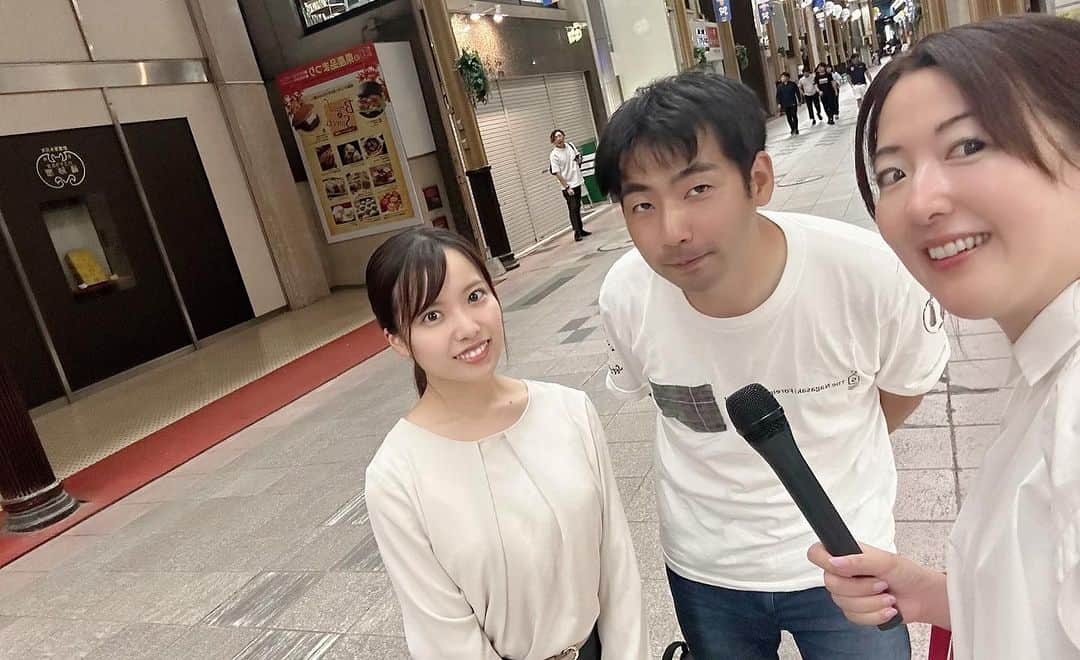 前田真里のインスタグラム：「NBCラジオ「チャージ」で #長崎居留地まつり  プロジェクションマッピング＆ 大浦銀河鉄道の夜 #入場無料 の取り組みについてリポート させていただきました🎙  パヴェ（長崎東山手洋館活用プロジェクト）の 井須さん、森山さん、活水の漫画研究部の皆さん ありがとうございました。  チャージ NBCラジオ 2023/9/12(火) 17:15-18:20  https://radiko.jp/share/?sid=NBC&t=20230912171500」