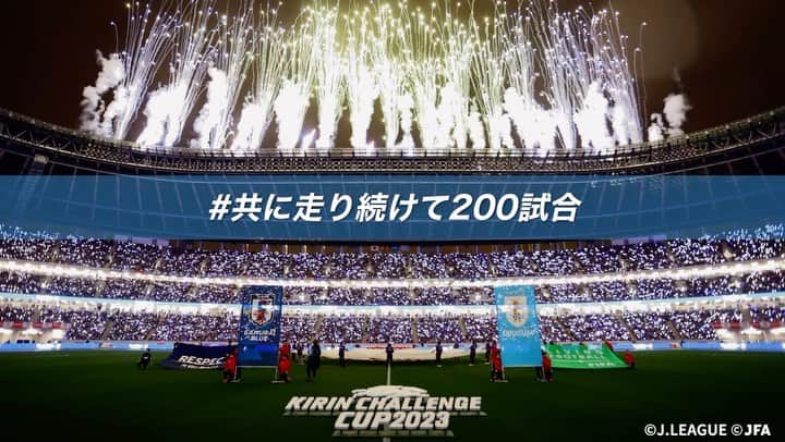 日本サッカー協会のインスタグラム