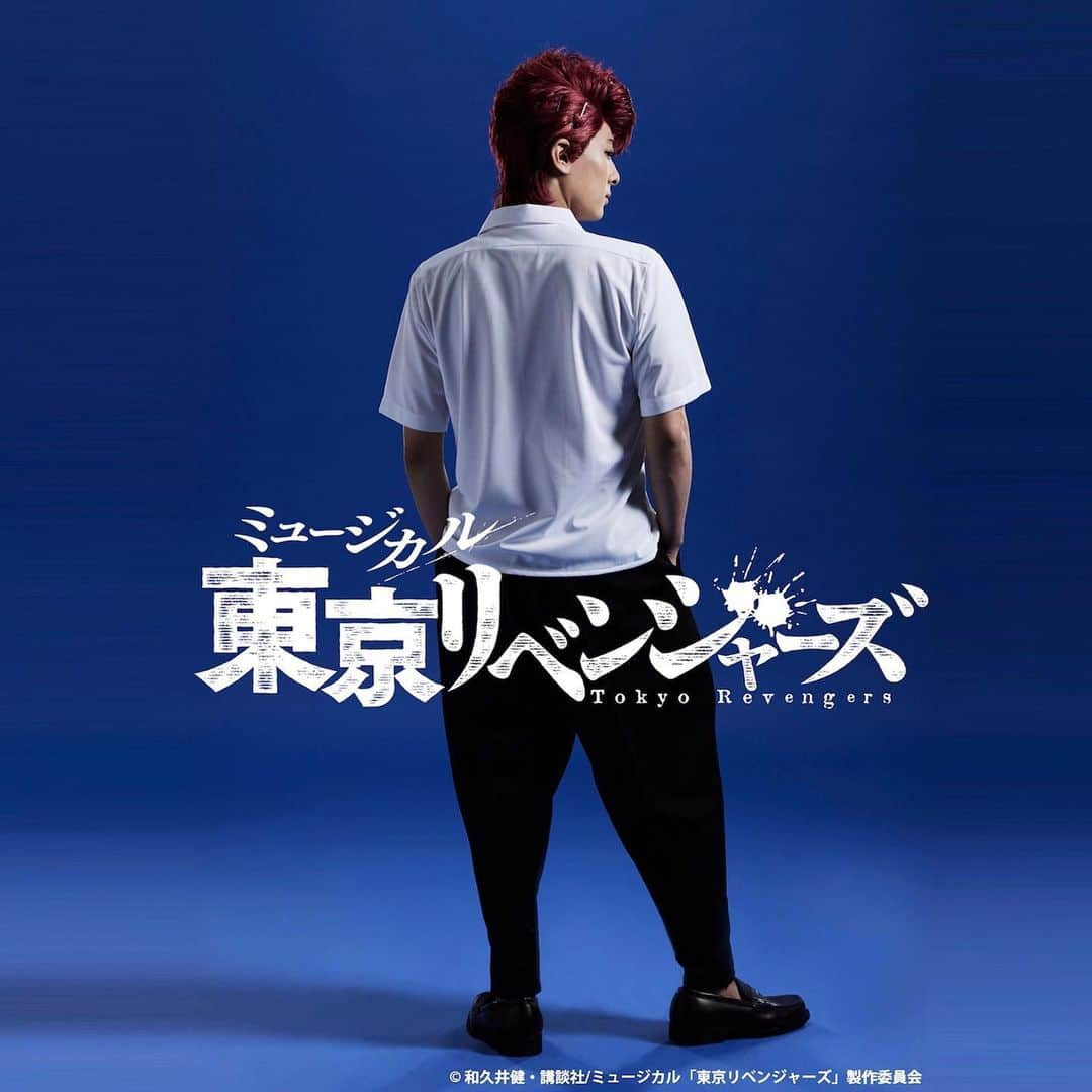 久保侑大さんのインスタグラム写真 - (久保侑大Instagram)「あっくんの後ろ姿👊🏻  【東京公演】 2023年11月24日(金)〜11月26日(日) 天王洲 銀河劇場   【大阪公演】 2023年12月1日(金)〜12月3日(日) メルパルクホール大阪  #リベミュ #東京リベンジャーズ #東リべ #千堂敦 #久保侑大」9月13日 12時11分 - yudai_kubo