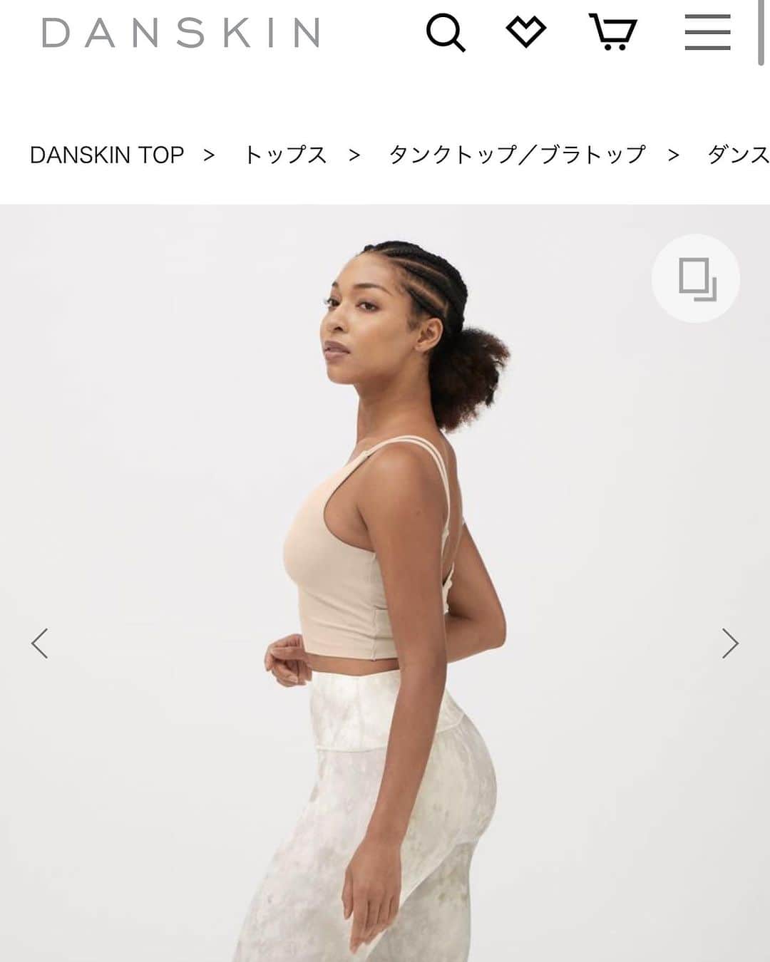 のインスタグラム：「🤍 I love Danskin not only for its design but also for its attention to materials and comfort, which you can feel as soon as you put it on.  Thank you for always @danskin_japan   #danskin#danskinjapan」