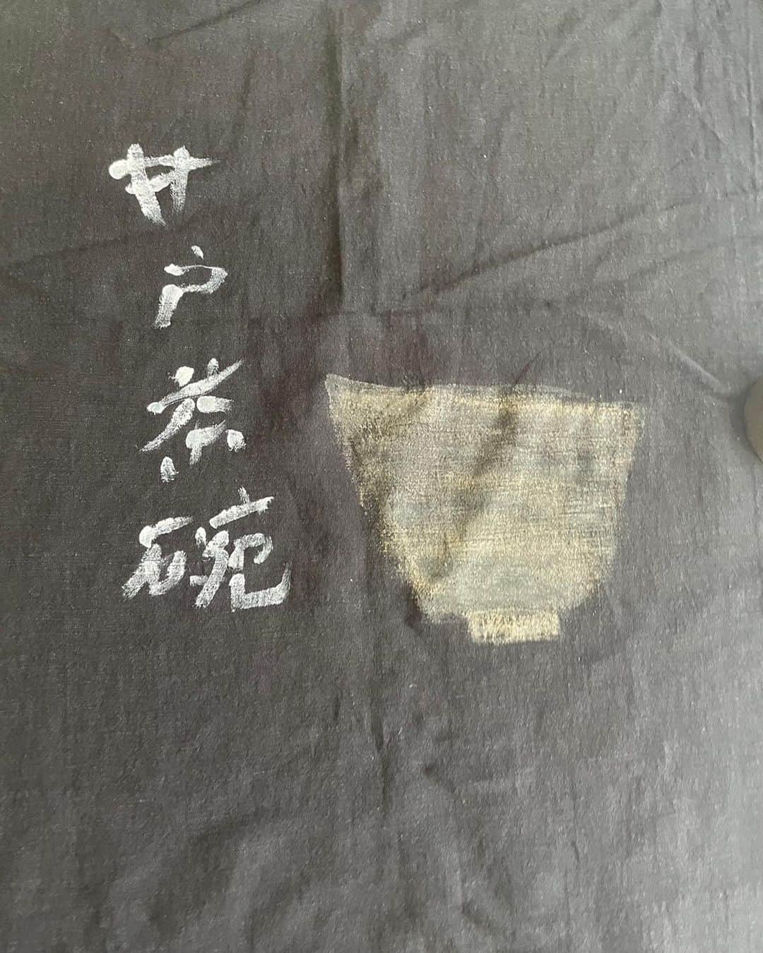 片岡鶴太郎のインスタグラム