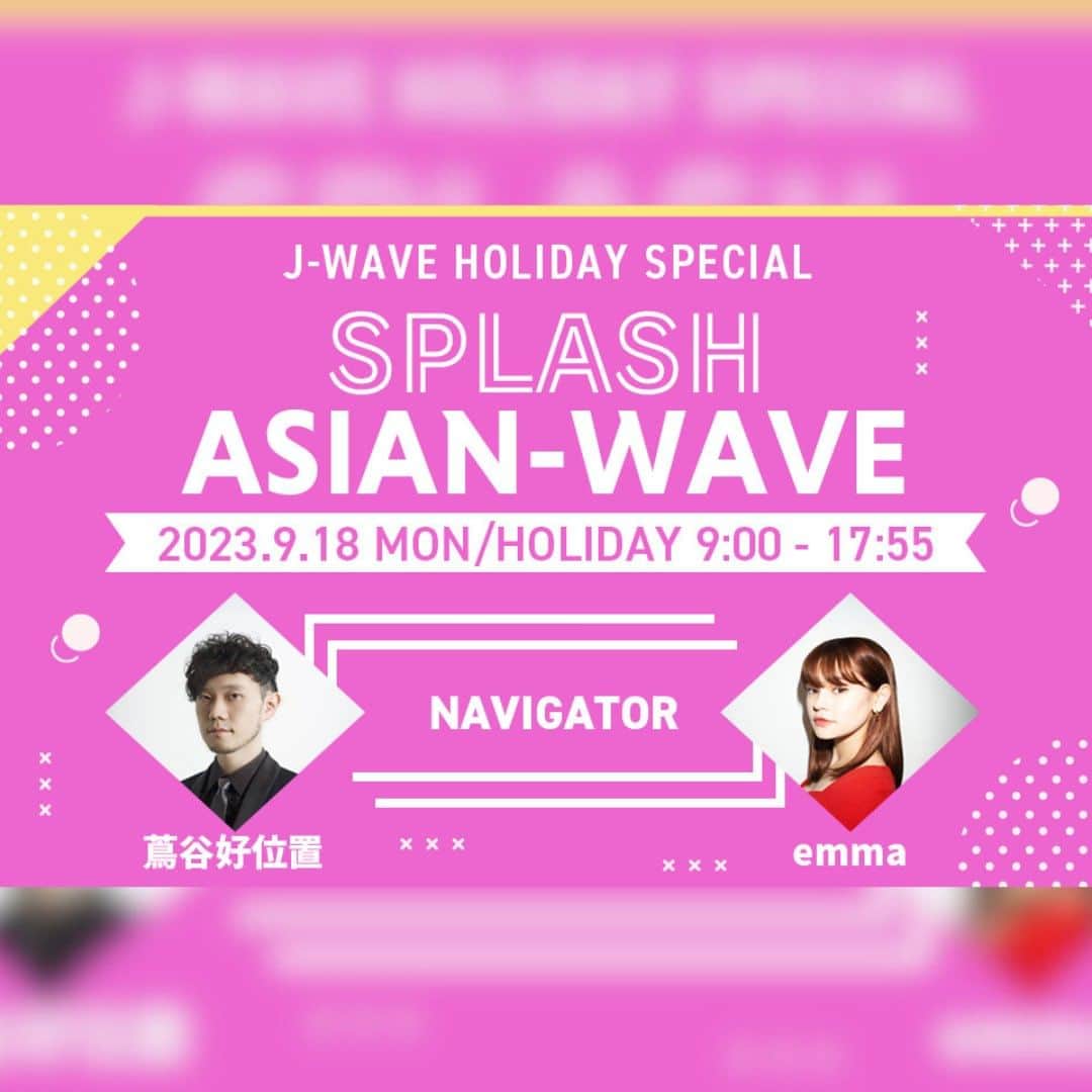 J-WAVEさんのインスタグラム写真 - (J-WAVEInstagram)「NEWS📣 \9/18 アジア音楽と韓国カルチャー特番放送決定 ...