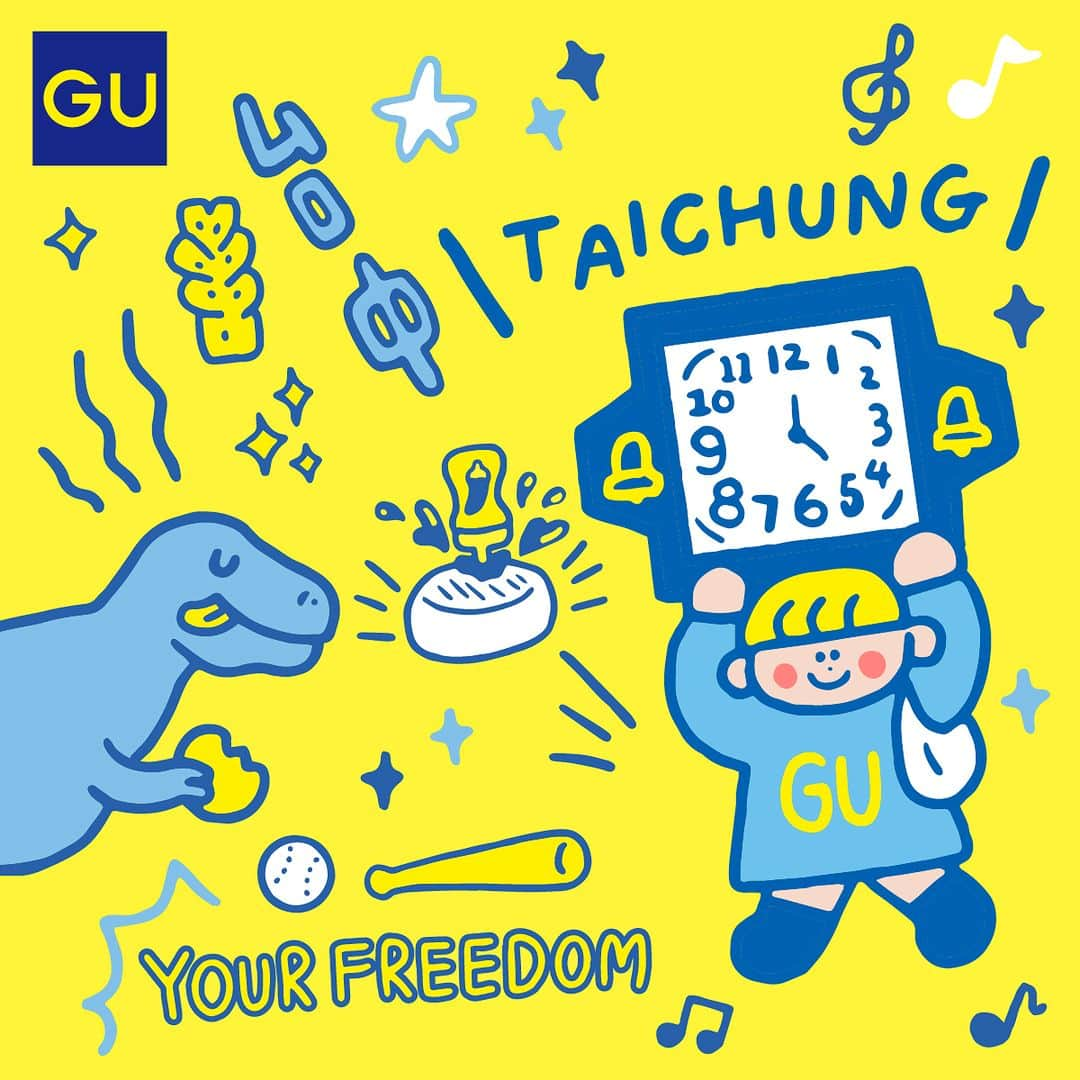 GU TAIWANのインスタグラム