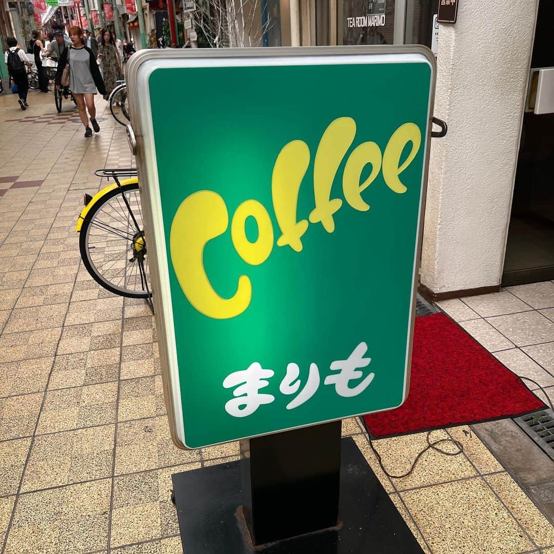 HALFBYのインスタグラム：「☕️」