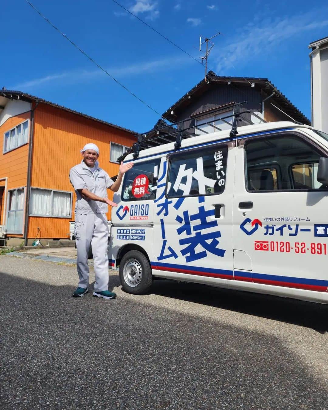 のインスタグラム：「住まいの外装リフォーム『ガイソー』❕  石川県金沢市に来ています❕  #外装リフォーム#ガイソー#石川県 #金沢市#住まいのガイソーリフォーム」