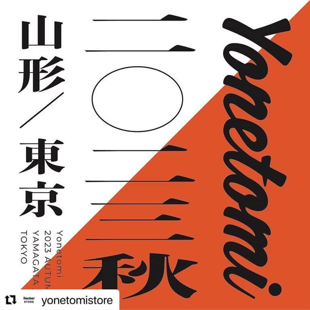 コーヘンのインスタグラム：「#Repost @yonetomistore with @use.repost ・・・ ⁡ ⁡ Yonetomi POP UP STORE TOKYO オープンのご案内   9/22(金)～9/24(日)の3日間限定で東京・代々木上原にてYonetomi STOREのPOP UP STOREをオープンいたします。 定番のリジットカシミヤの他新しくカーディガンが登場。また、カシミヤの後染めオーダー会も行います。(*1) その他COOHEMやTHISISASWEATER.、Yonetomiの秋物を中心にYonetomi STOREで販売する商品の一部を展開します。 ⁡ 皆さまのお越しをお待ちしております。   (*1)Yonetomi STORE(山形)でのカシミヤの後染めオーダー会は10/13(土)～10/22(日)を予定しています。   ⁡ ⁡ 〈日程〉  2023/9/22(金)　16：00～18：00　　   　　9/23(土)　10：00～19：00   9/24(日) 　10：00～17：00    ⁡ 〈場所〉 tefu yoyogi uehara 東京都渋谷区西原3丁目 1-10    ※Yonetomi STORE山形は通常通り営業しております。    ⁡  ============================ ⁡ ◆Iターン/Uターン就職相談会のご案内◆  Yonetomi POP UP STORE TOKYOの期間中、事前予約制で就職相談会を行います。 当日は会場にいるスタッフにお気軽にご相談ください。 山形へのIターンやUターンを検討されている方のご参加お待ちしております。  ⁡ 〈日程〉 9/22(金)18：00～/18：30～/19：00～/19：30～ ⁡ ※事前予約制。 ご予約は希望日時・氏名・連絡先(電話番号)を明記の上、info@yonetomi.co.jp宛にお申し込みください。    ⁡ #yonetomi  #ヨネトミ #knit #ニット #popupstore #ポップアップストア #イベント」