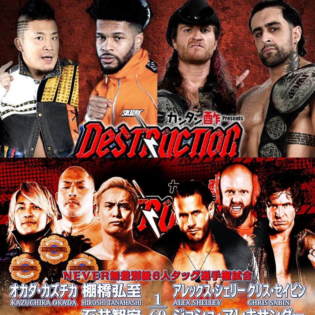 KUSHIDAさんのインスタグラム写真 - (KUSHIDAInstagram)「Magnitude X  See you at SUMO Hall show. October 9th #JETSETTERS #MCMG #TIMEMACINE  CROSSOVER! @njpw_global @impactwrestling  @jet2flyy @alexshelley313」9月13日 14時38分 - kushida_ts