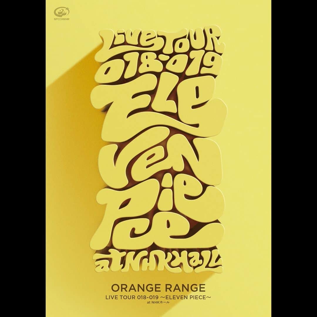 ORANGE RANGEさんのインスタグラム写真 - (ORANGE RANGEInstagram)「🎸ライブ音源作品🎸 ◥◣4タイトル同時配信◢◤  ①「LIVE TOUR 017-018 〜UNITY〜 at 中野サンプラザホール」 ライブ音源🎧 https://jvcmusic.lnk.to/017-018tour_unity 2017年から2018年にかけて24公演を敢行した全国ツアー「ORANGE RANGE LIVE TOUR 017-018 ～UNITY～」より、中野サンプラザホール公演の全21曲  ②「LIVE TOUR 018-019 〜ELEVEN PIECE〜 at NHKホール」  ライブ音源🎧 https://jvcmusic.lnk.to/018-019tour_eleven  2018年リリースの11枚目のオリジナルAL『ELEVEN PIECE』を提げて、日本と台湾で行われたワンマンツアー「ORANGE RANGE LIVE TOUR 018-019 〜ELEVEN PIECE〜」より、クライマックスとなったNHKホール公演  ③「LIVE TOUR 019 〜What a DE! What a Land!〜 at オリックス劇場」 ライブ音源🎧 https://jvcmusic.lnk.to/019tour_whatade 2019年に全国12公演を敢行したホールツアー「ORANGE RANGE LIVE TOUR 019 ～What a DE! What a Land!～」の最終日、オリックス劇場公演  ④「20th Anniversary ORANGE RANGE LIVE TOUR 021 〜奇想天外摩訶不思議〜 at Zepp Tokyo」 ライブ音源🎧 https://jvcmusic.lnk.to/021tour_20th バンド結成20周年を記念して開催したアニバーサリーツアーより、2021年10月14日にZepp Tokyoで行われた公演   #ORANGERANGE #UNITY #中野サンプラザホール #ELEVENPIECE #NHKホール #ワッタDEワッターランド #オリックス劇場 #奇想天外摩訶不思議 #ZeppTokyo @orangerange_official」9月13日 14時49分 - orangerange_official