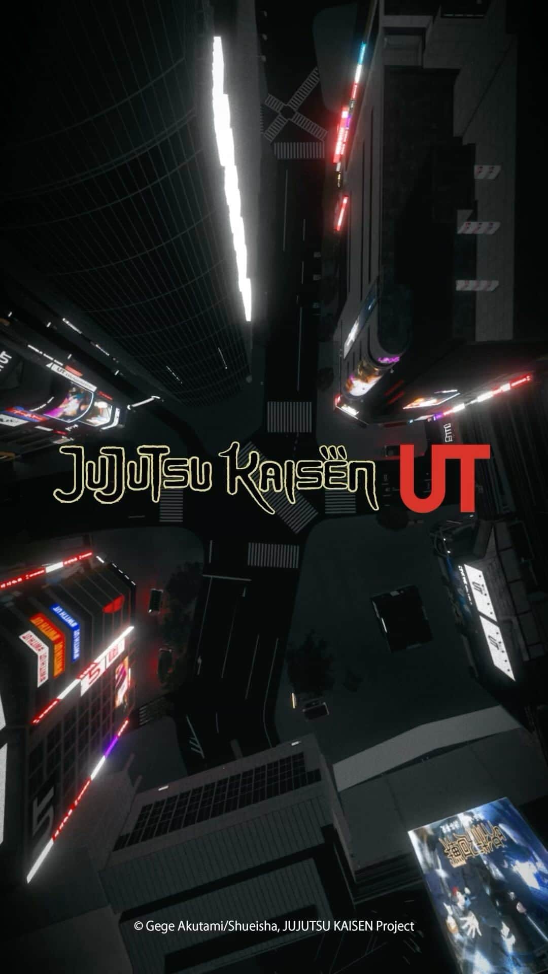 uniqlousaのインスタグラム：「🔵 Coming Soon: JUJUTSU KAISEN Season 2 🔴   “Throughout Heaven and Earth, I alone am the honored one.”  Get ready to exorcize some curses with new Jujutsu Kaisen graphic tees featuring designs from the “Hidden Inventory/Premature Death” and “Shibuya Incident” arcs when the collection arrives on Thursday, 9/28! 🟣 Preview the full collection online at UNIQLO.com  #Uniqlo #Uniqlousa #JJK #JujutsuKaisen」