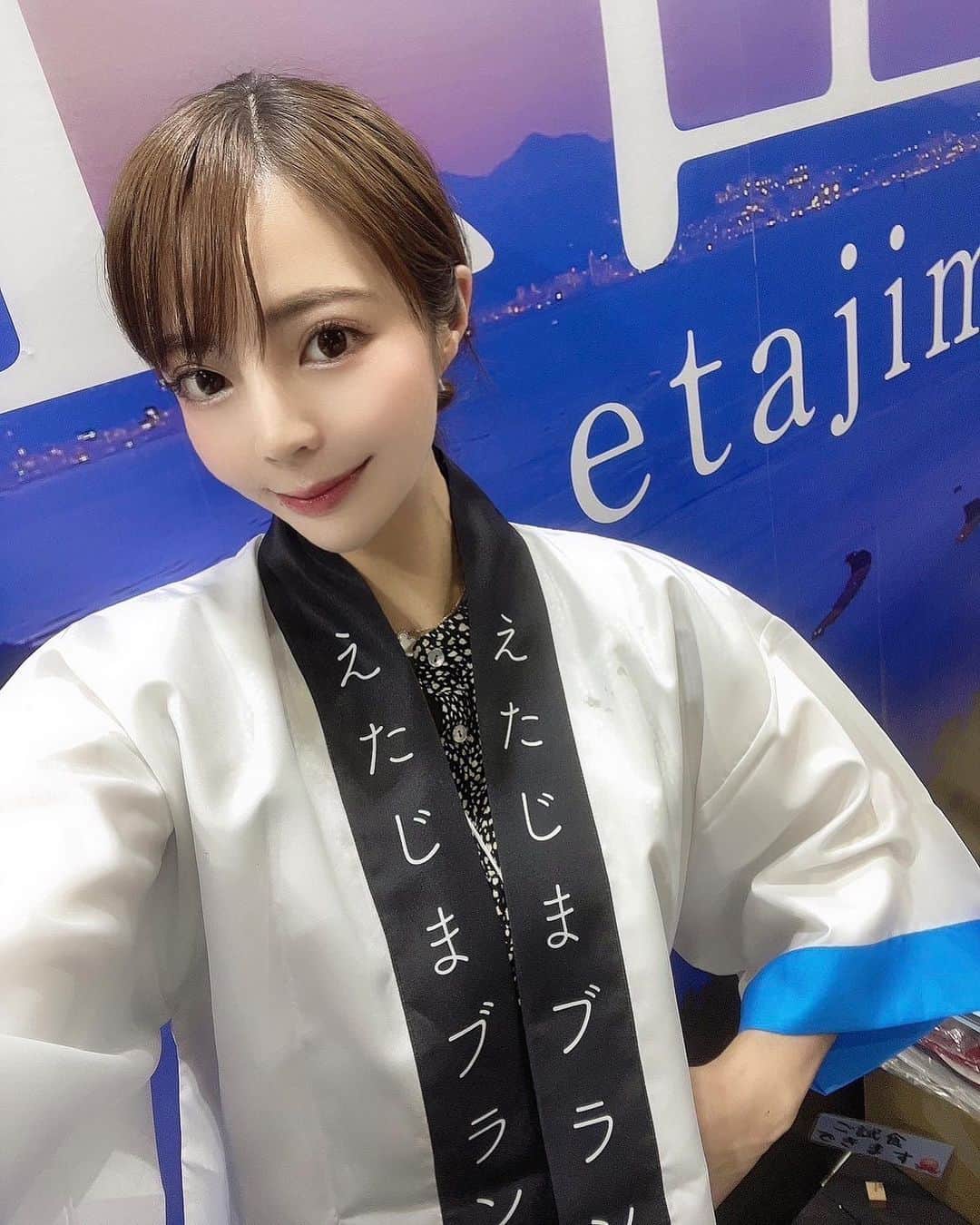 橘寿梨愛のインスタグラム：「9/8は東京インターナショナルギフトショーで広島県江田島産の商品をご紹介しました！ てくてくさんの壺焼き芋や @tekteksatsumaimo  江田島の海鮮を瞬間冷凍した刺身用生だこや鯛の煮付け 牡蠣のオイル漬け、牡蠣カレー、牡蠣すきなど、美味しいものたくさんでした😋 江田島の豊かな自然や綺麗で静かな海見たいなぁ、美味しい海鮮食べたいなぁ(((o(*ﾟ▽ﾟ*)o)))♡」