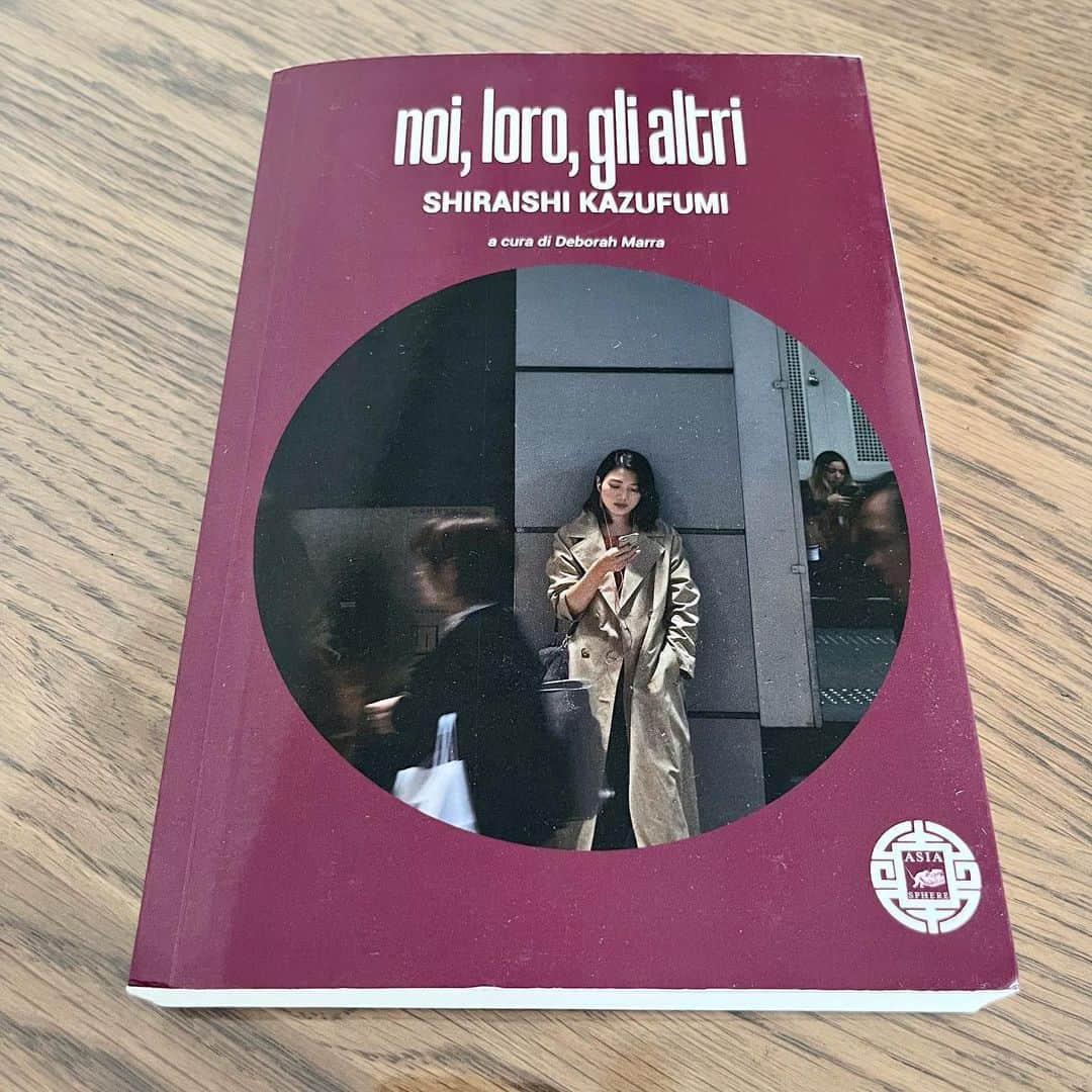 白石一文さんのインスタグラム写真 - (白石一文Instagram)「『ほかならぬ人へ』イタリア語版。 姉妹編『かさなりあう人へ』が10月に祥伝社から刊行されます。#かさなりあう人へ #祥伝社 #白石一文」9月14日 1時33分 - s.kazu2017