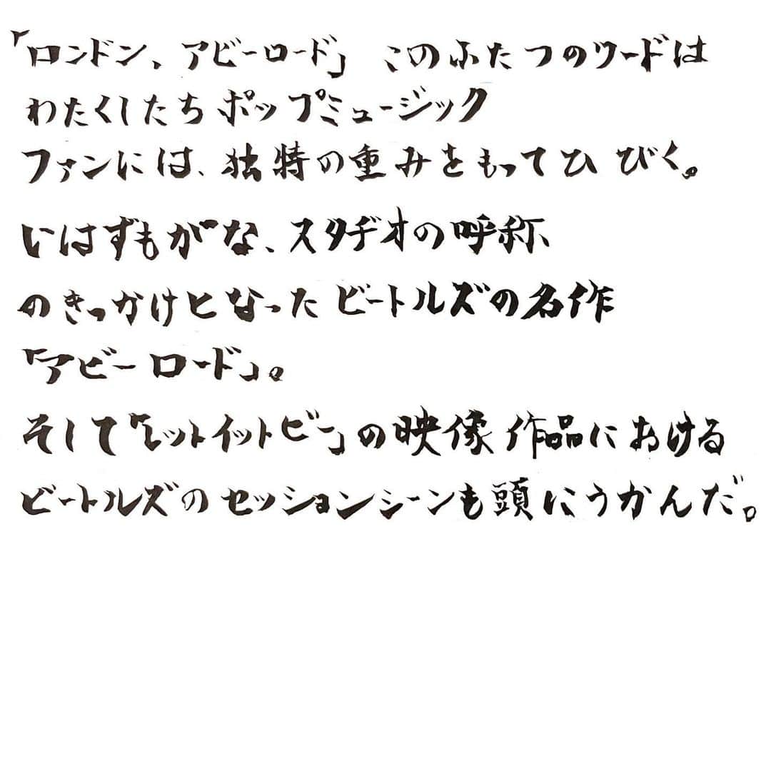 宮本浩次（エレファントカシマシ）さんのインスタグラム写真 - (宮本浩次（エレファントカシマシ）Instagram)「#宮本浩次」9月14日 2時12分 - miyamoto_doppo