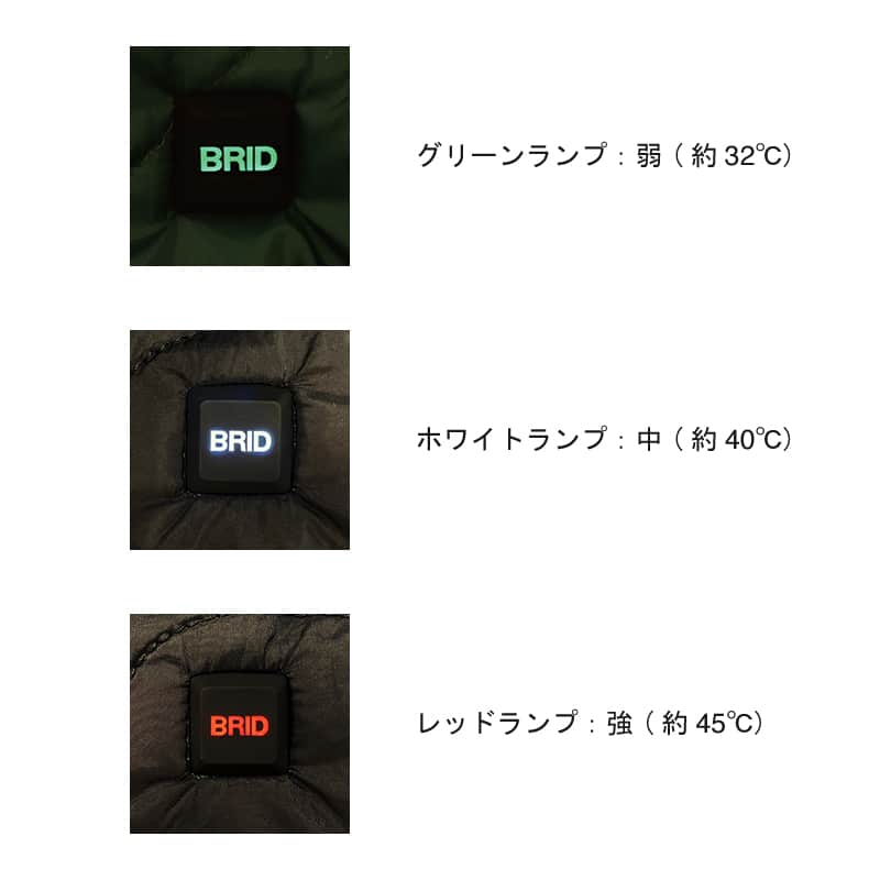 BRID 【NEXTANDARD MARKET】さんのインスタグラム写真 - (BRID 【NEXTANDARD MARKET】Instagram)「. 【新商品入荷】  2023 MOLDING USB QUILT BLANKET  キルトライナージャケットをさらっと着こなすように、ファッションとして取り入れたいUSBブランケット。  アウトドア・スポーツ観戦やカーライフなど、外に持っていきたくなるカラーリングとテイスト。 内側は肌触りがよく、保温性もあるフランネル素材。 大判サイズのブランケットなので、男性でも腰に巻けるサイズ感です。  お手持ちのモバイルバッテリーや、USB電源に接続するだけで、内臓しているヒーターが温まります。  昨年までの旧モデルから仕様が変わり、もっと使いやすくなりました！ ・温度調節　旧：2段階　→　新：3段階の調節が可能に！ 　更にヒーター温度が上がり、より暖かくなりました◎ ・自動OFFタイマー機能　旧：1時間　→　新：2時間  その他の機能も盛りだくさんです。 ・モバイルバッテリー用ポケット付属 ・羽織用ボタン付 ・速熱機能 ・丸洗い可 ・ブランケットと同カラーの専用バック付属  Color：Black / Khaki / Sand / Navy / Brown  商品の詳細は、画像に貼ってあるリンクからご覧ください。 →@brid_japan  #brid_japan #bridのある暮らし #ブリッド #MERCROS #メルクロス #USBblanket #USBブランケット #ブランケット #インテリア雑貨 #キルトブランケット #アウトドア #ベランピング #テレワーク #寒さ対策グッズ #タイマー付き #洗濯可能 #温活 #温活グッズ #電気ブランケット」9月13日 17時40分 - brid_japan