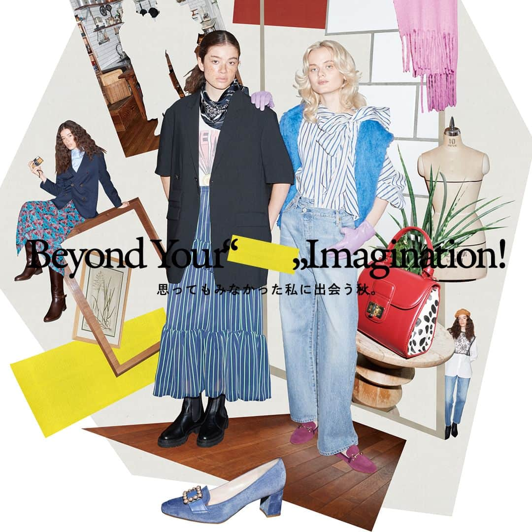 ルミネ池袋のインスタグラム：「LUMINE IKEBUKURO 2023 AUTUMN/WINTER  Beyond Your“　”Imagination! -思ってもみなかった私に出会う秋。-  自分の想像を超えて、あたらしい季節とあたらしい出会いを。 想像力を刺激して見たこともない感じたこともない、あたらしい発想の出会いをルミネ池袋で体感してみませんか。そんなあたらしい出会いは、あなたの毎日をさらにワクワクさせます。 8月1日（火）〜8月31日（木）まで、ルミネ池袋館内ではAWシーズンビジュアルの世界観を表現したマネキンを展示いたします。  RIGHT MODEL blouse¥19,800 IENA【B1F】  〈GALA GLOVES〉gloves ¥14,300 IENA【B1F】  〈Ray BEAMS〉knit ¥13,200 BEAMS【1F】  pants ¥22,000 Ungrid【3F】  shoes ¥14,800 DIANA【3F】  LEFT MODEL jacket ¥36,300 STUDIOUS【2F】  skirt ¥16,500 IENA【B1F】  〈MANIPURI〉scarf ¥14,300 IENA【B1F】  〈ENESS〉shoes ¥18,700 JOURNAL STANDARD relume【6F】  OTHER shoes ¥18,700 DIANA【3F】  bag ¥20,900 DIANA【3F】  〈MARGE〉gilet ¥39,600 IENA【B1F】  〈MARGE〉bag ¥39,600 IENA【B1F】  shirt ¥11,000 MACKINTOSH PHILOSOPHY GREY LABEL【6F】  pants ¥17,380 MOUSSY【4F】  〈La Maison de Lyllis〉beret ¥25,300 ATELIER Spick & Span【B1F】(Spick & Span)  shoes ¥31,900 DIANA【3F】  blazer ¥39,600 MACKINTOSH PHILOSOPHY GREY LABEL【6F】  shirt ¥15,400 MACKINTOSH PHILOSOPHY GREY LABEL【6F】  〈Ray BEAMS〉skirt ¥14,300 BEAMS【1F】  shoes ¥41,800 DIANA【3F】  〈LELLE〉muffler ¥9,900 U by SPICK&SPAN【3F】  ※価格は全て税込です。  #ルミネ池袋 #LUMINEIKEBUKURO #IENA #BEAMS #Ungrid #DIANA #STUDIOUS #JOURNALSTANDARDrelume #MACKINTOSHPHILOSOPHYGREYLABEL #UbySPICKandSPAN #MOUSSY」