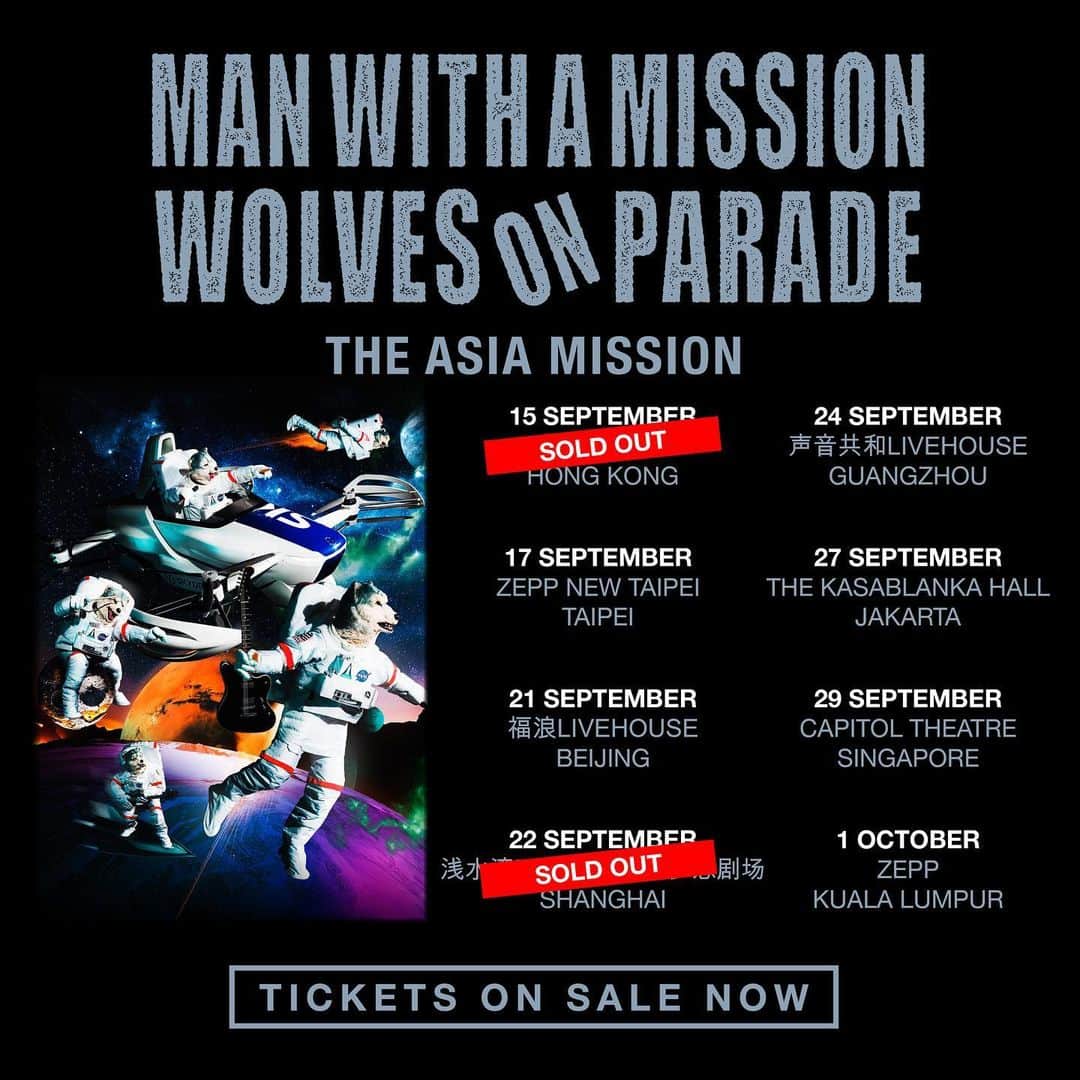 Man With A Missionのインスタグラム：「🚨Due to demand, MWAM have added an additional date on the Wolves On Parade Asia Mission. They’ll play 福浪LIVEHOUSE, Beijing on Thursday 21st September. 🎟️ Tickets go on sale at noon (local time) this Friday (15th September). As with the other China shows, tickets can only be purchased from within China.   #mwam #manwithamission #mwamchina #wolvesonparade」