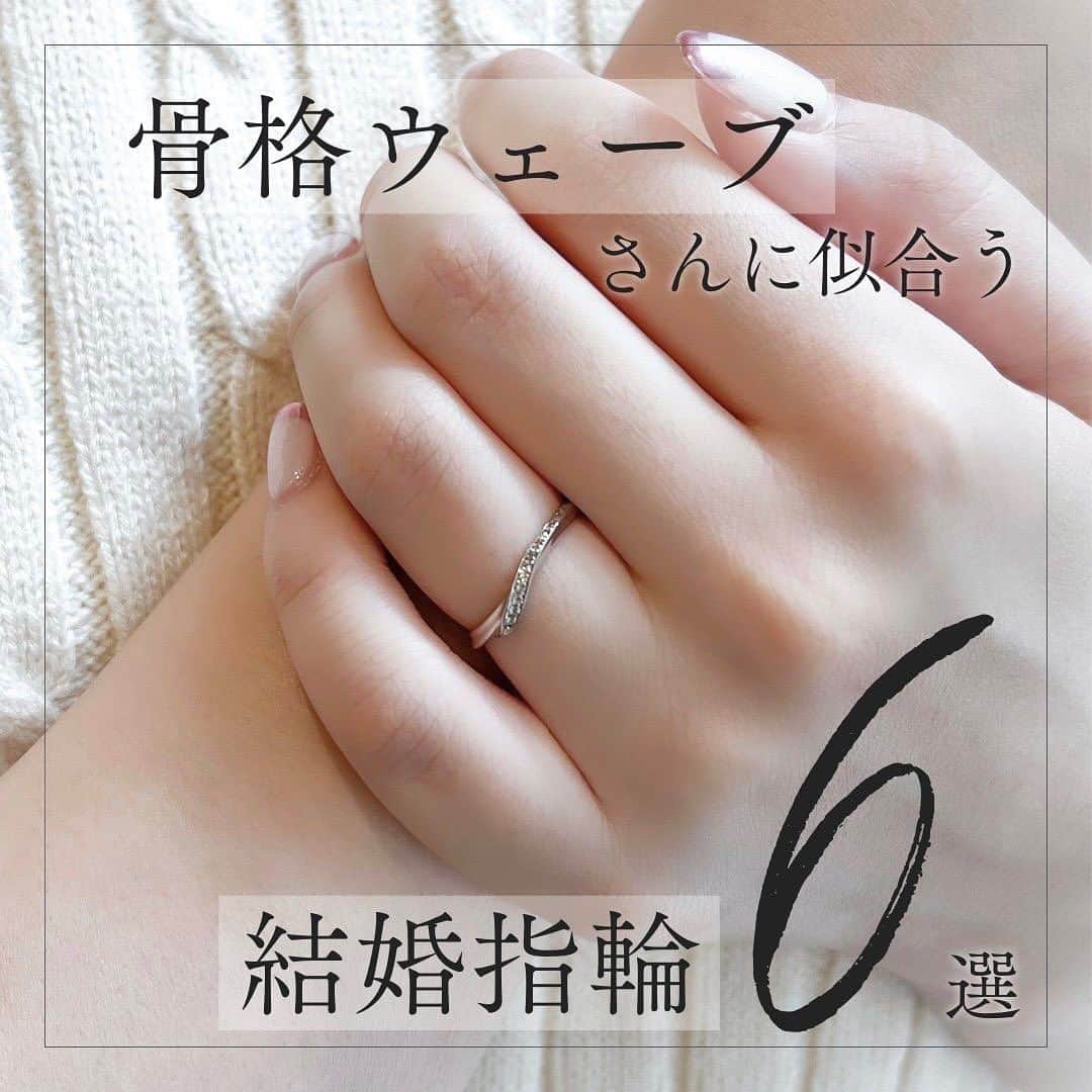 BIJOUPIKO(ビジュピコ)のインスタグラム