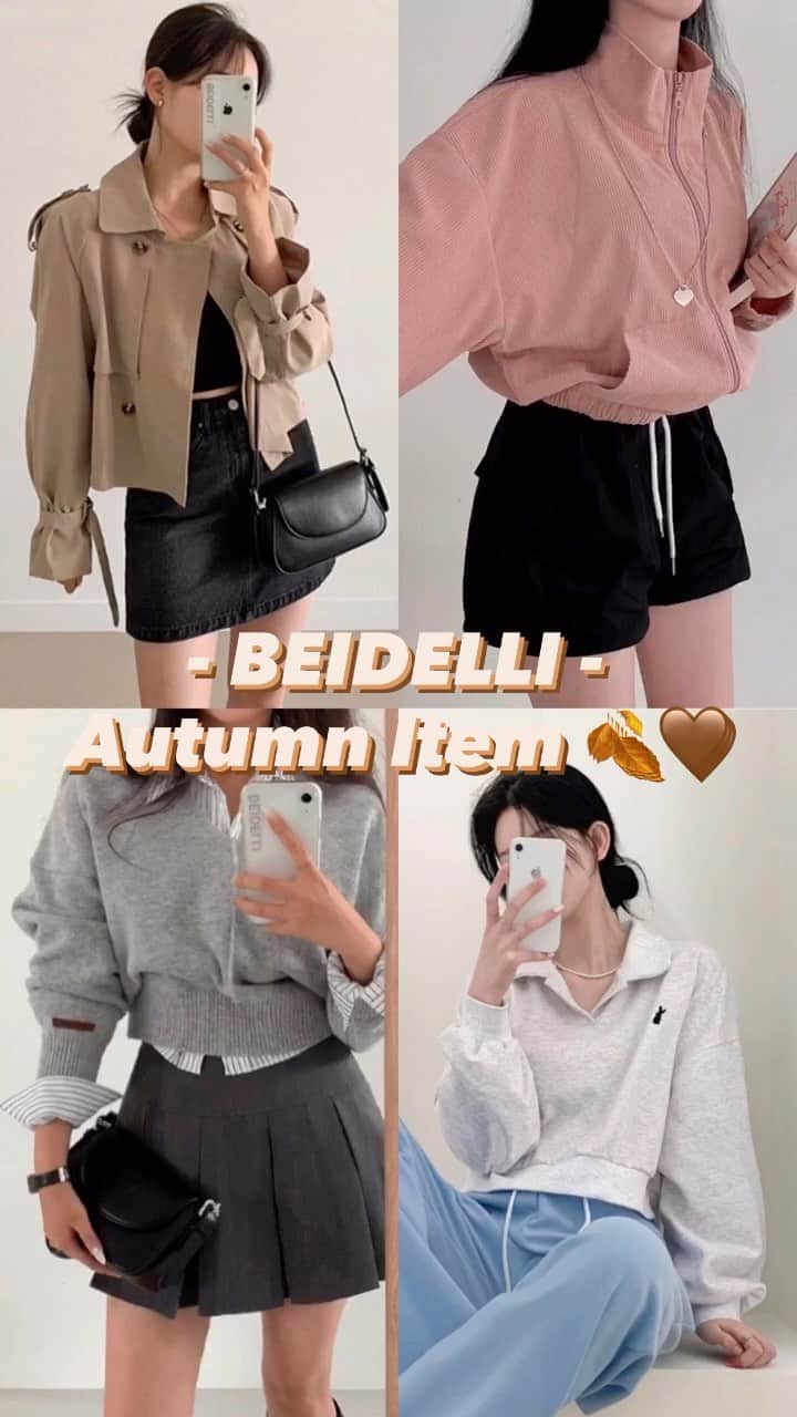 3rd Spring Official Instagramのインスタグラム：「韓国っぽ秋コーデといえば…🍂🤎  幅広いアイテムの中から 秋のおすすめアイテムをご紹介！  @3rdspring_official  全てZOZOTOWNにて発売中🧸  ----------  #3rdspring #セレクトショップ #beidelli #ベイデリー #韓国ブランド #韓国通販 #韓国 #韓国ファッション #韓国コーデ #ファッション #レディースファッション #レディースコーデ #レディース服 #秋ファッション #秋コーデ #秋服#新作 #新作アイテム #秋新作 #プチプラ #プチプラファッション」