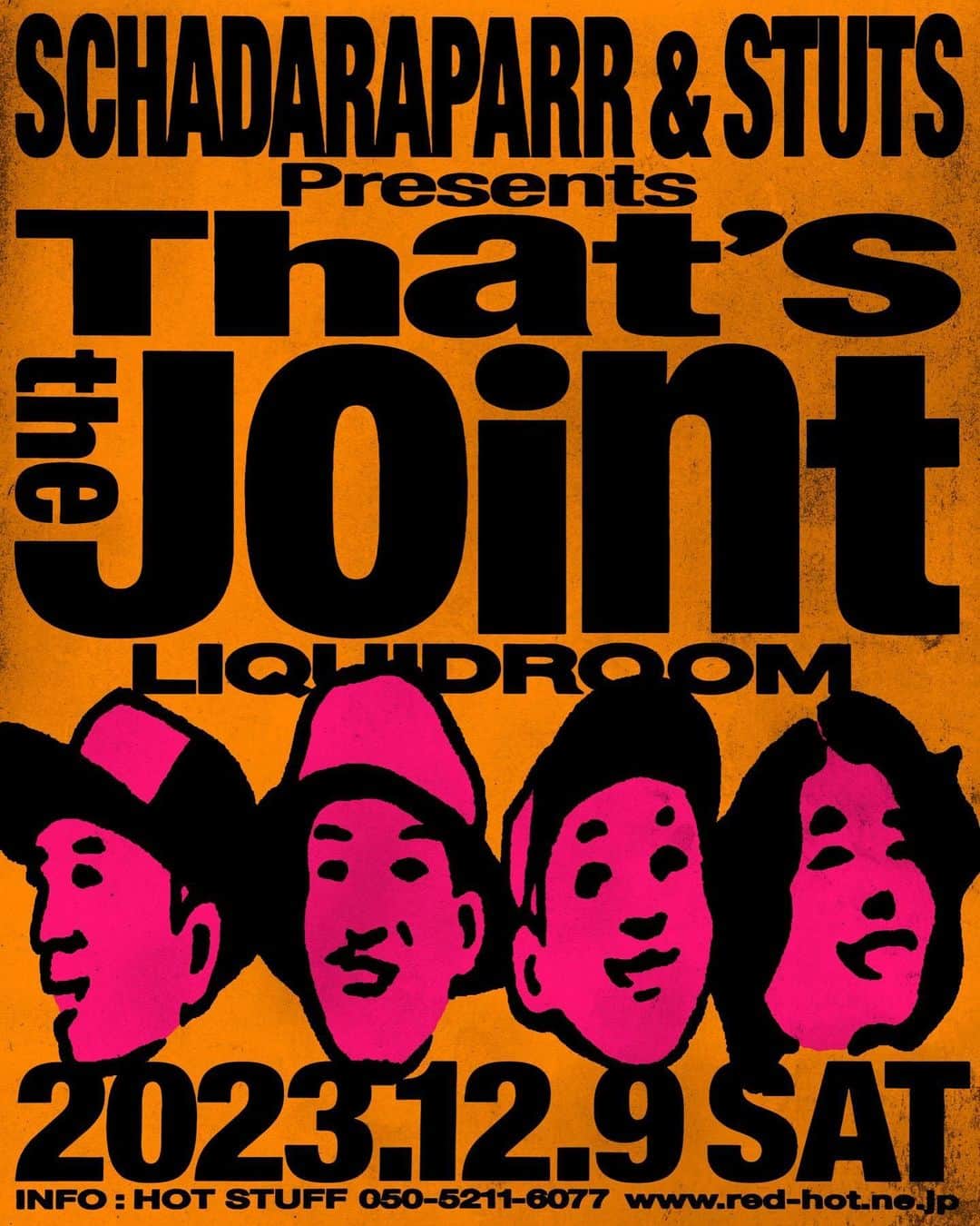 STUTSのインスタグラム：「スチャダラパーさんとのツーマンライブ「That's the Joint」が12/9(土)に恵比寿LIQUIDROOMにて開催されます！ 普通のツーマンというよりはジョイントライブみたいな感じの一夜になると思います💫 とっても楽しみです。。 ぜひお越しください🎤🥁  Live show called "That's the Joint" with Scha Dara Parr will be held at LIQUIDROOM on Dec 9. Really looking forward to it..!」