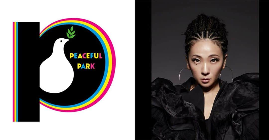 元ちとせのインスタグラム：「【🆕イベント出演】  「MISIA PEACEFUL PARK」にスペシャルゲストとして出演が決定しました！    東大寺開山良弁僧正1250年御遠忌慶讃 MISIA PEACEFUL PARK Dialogue for Inclusion 2023    日時：2023年10月7日（土）・8日（日） 両日とも開場18:00 / 開演19:00  会場：奈良・東大寺 大仏殿前庭 野外特設会場   出演：MISIA スペシャルゲスト： .ENDRECHERI. / 成田商事 / 元ちとせ / UA（10/8のみ）   チケット料金：全席指定 ￥13,500（税込） ※3歳以上チケット必要   チケット発売： ・プレリクエスト抽選先行（4）：9/12（火）12:00〜9/18（月）23:59 ・プレリクエスト抽選先行（5）：9/19（火）12:00〜9/25（月）23:59 ・一般発売：9/30（土）10:00〜 受付URL：https://l-tike.com/peacefulpark/   イベントオフィシャルサイト：https://peacefulpark.jp/  #元ちとせ  #MISIA #ENDRECHERI #成田商事 #UA #東大寺 #PEACEFULPARK」