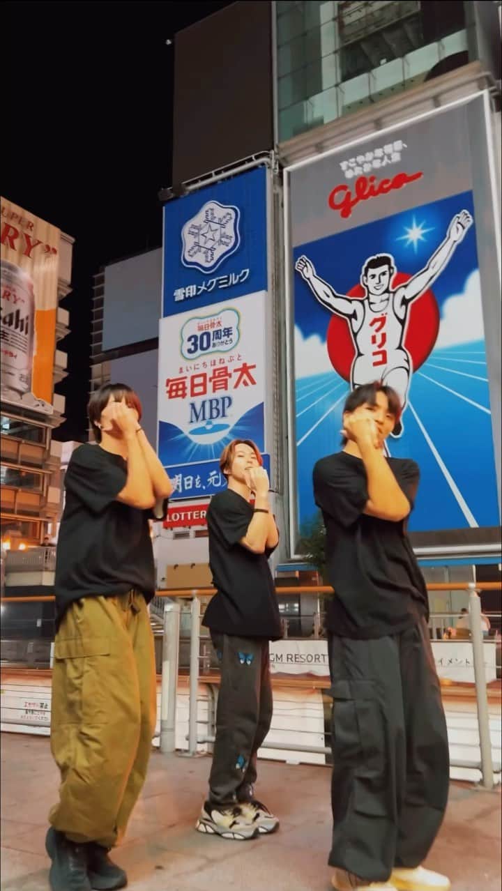 木下流声のインスタグラム