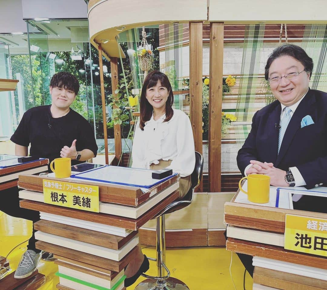 根本美緒さんのインスタグラム写真 - (根本美緒Instagram)「スタジオにて 若き経営者渋谷啓太さんはエネルギーに溢れコメントもいつも的確で前向きでみんなが応援したくなる方✨今日も堀くんが、拍手しちゃった瞬間アリ笑 池田健三郎さんは日本に足りないポイントをいつも的確にご指摘され、うんうんと頷く私w 楽しいスタジオでしたー #モニフラ #渋谷啓太 #池田健三郎 #根本美緒 #堀潤 #堀潤モーニングflag」9月13日 18時29分 - nemotomio.official