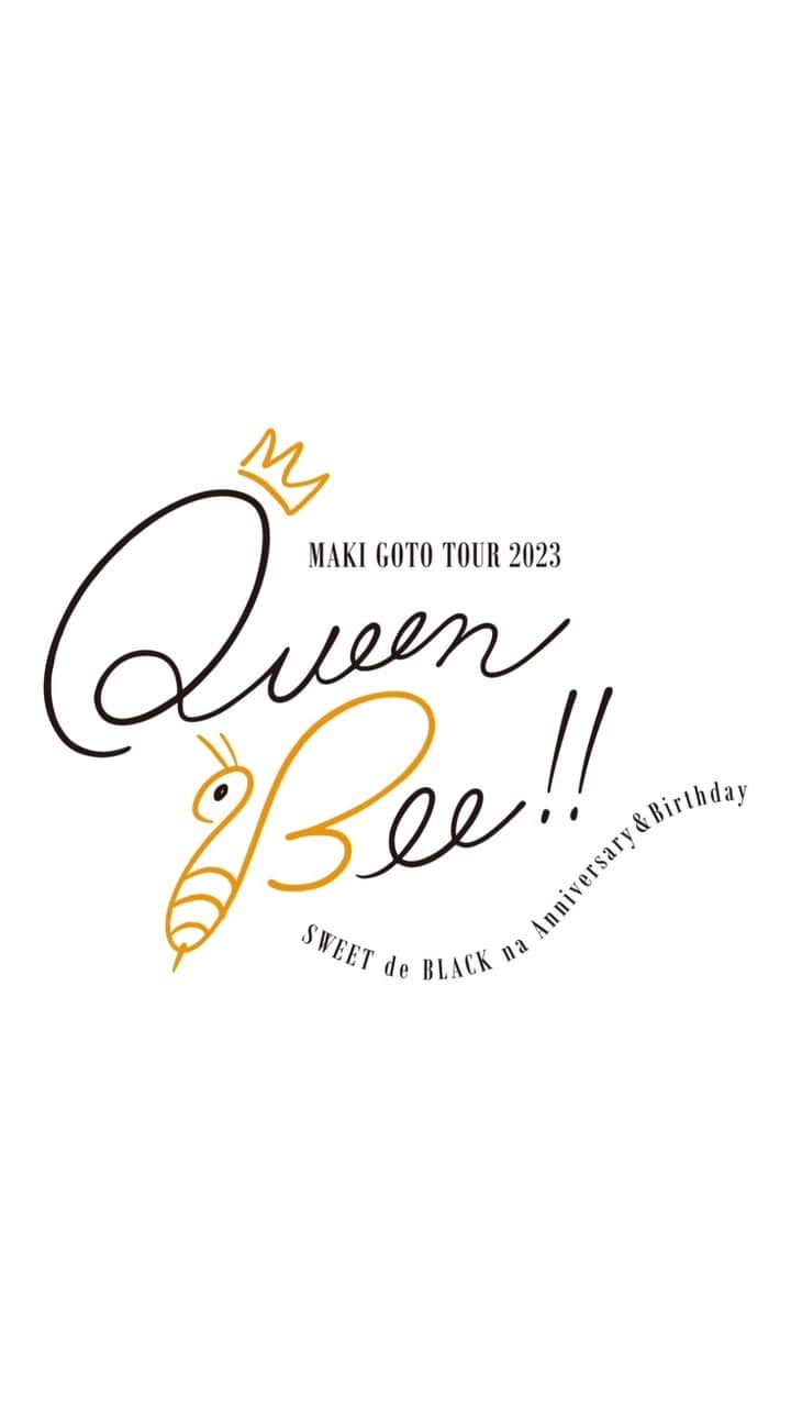 後藤真希のインスタグラム：「. 大阪公演に来てくださった皆さん ありがとうございました♪  9月23日（土）に東京公演があります！ 東京も皆さん一緒に盛り上がりましょう〜🐝  『後藤真希 Queen Bee!! TOUR 2023  ～SWEETでBLACKなAnniversary&Birthday～』 @品川インターシティホール 💛1部−開場 14:00 / 開演 14:30  🩵2部−開場 18:00 / 開演 18:30   🎫チケット好評発売中〜👏 詳細はプロフィール欄・ストーリーズをチェック〜！  #QBツアー🐝」