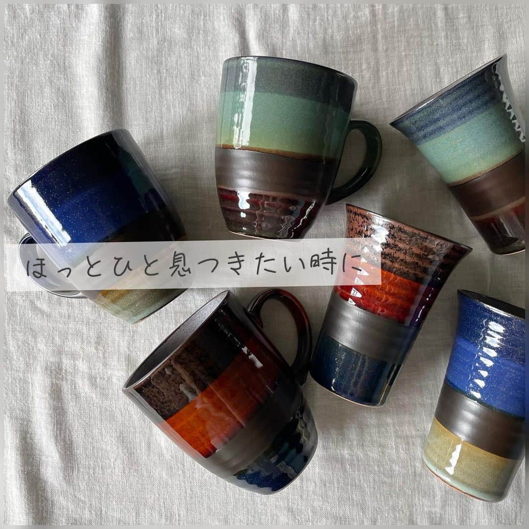 212 KITCHEN STOREのインスタグラム