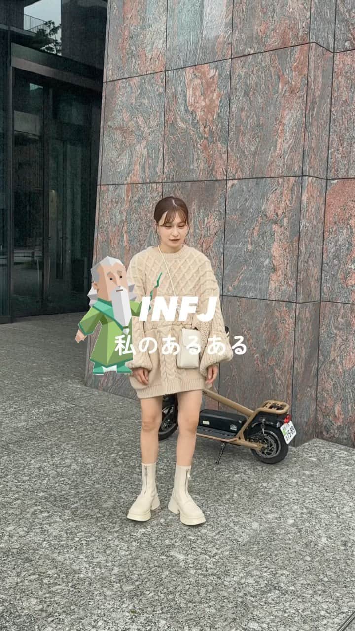 たかあしあかりのインスタグラム